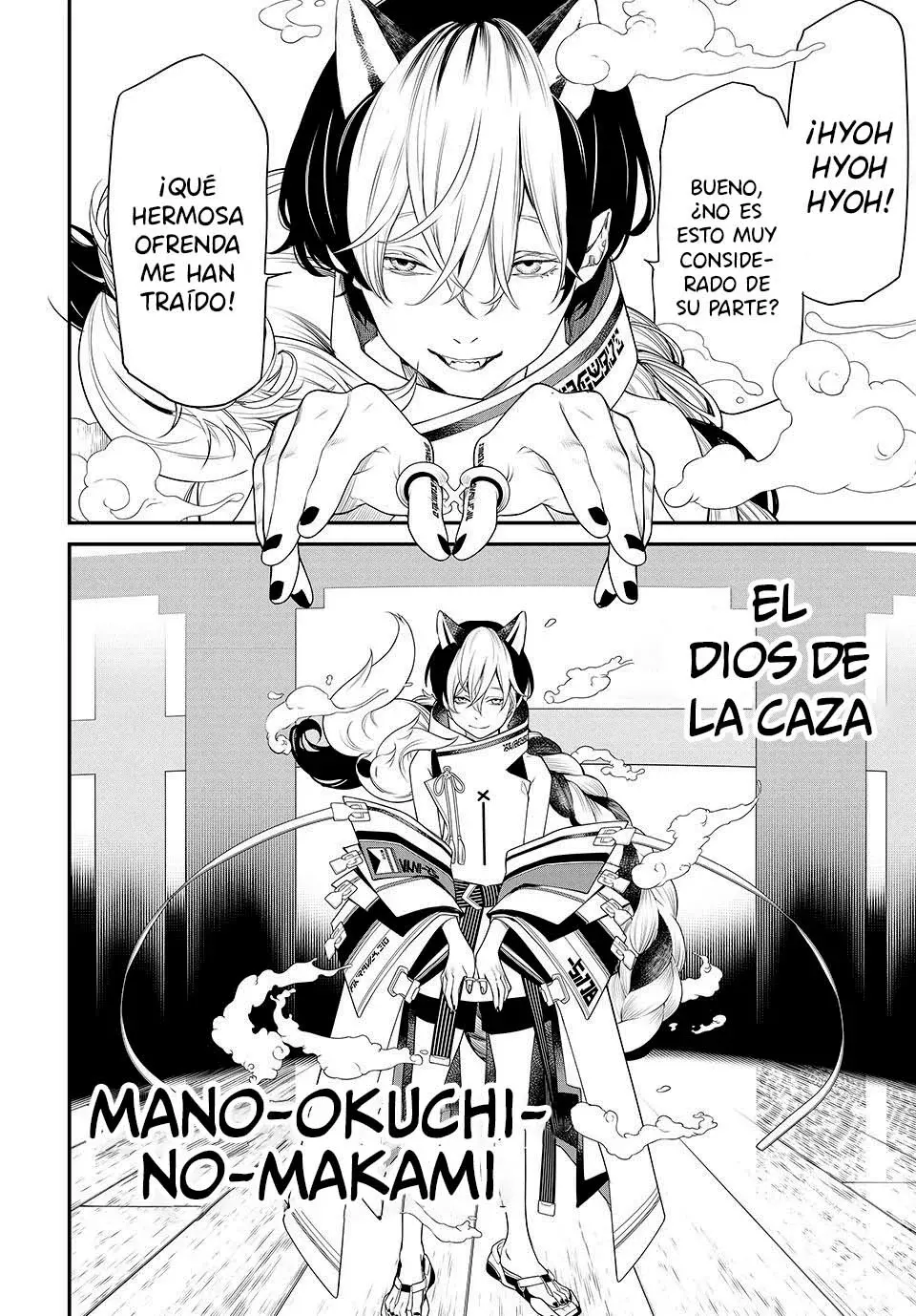 Kaijin Fugeki Capitulo 10: ¿Quién dijo que dios no juega a los dados con el universo? página 21
