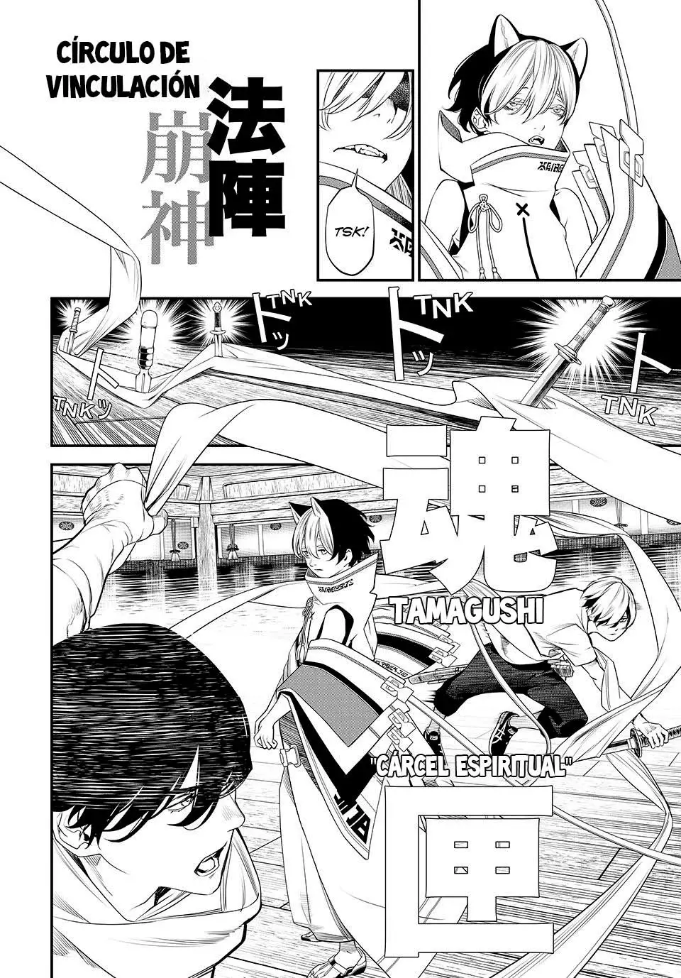 Kaijin Fugeki Capitulo 11: Dicen que debes sonreír en momentos de dolor y miseria. página 19