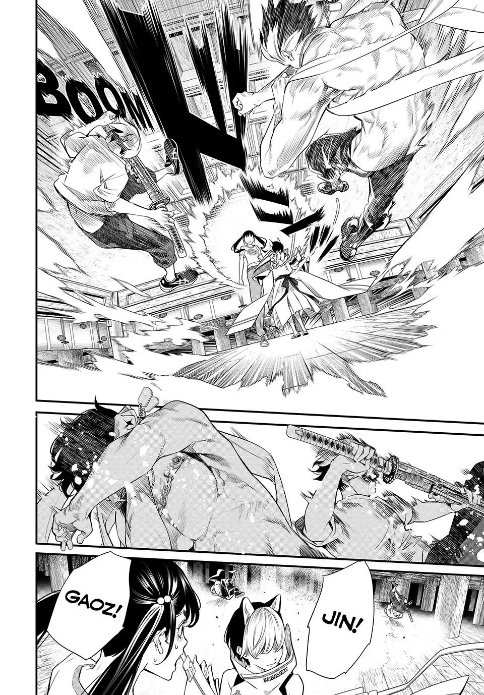 Kaijin Fugeki Capitulo 11: Dicen que debes sonreír en momentos de dolor y miseria. página 5