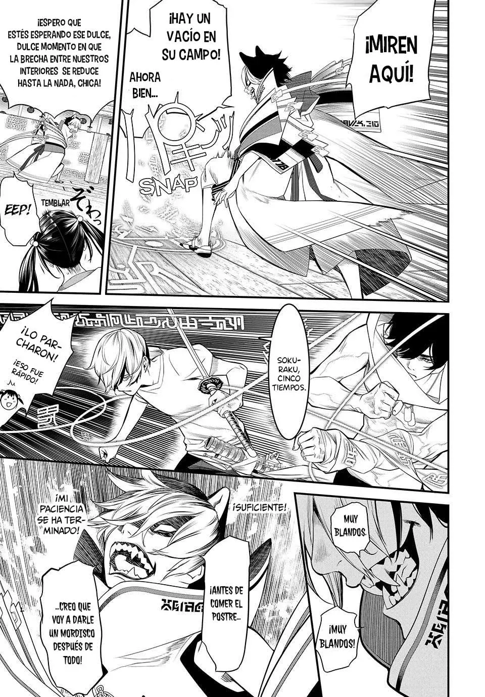 Kaijin Fugeki Capitulo 12: Sé que probablemente sientes que eres un personaje secundario en la vida de otra persona. página 13