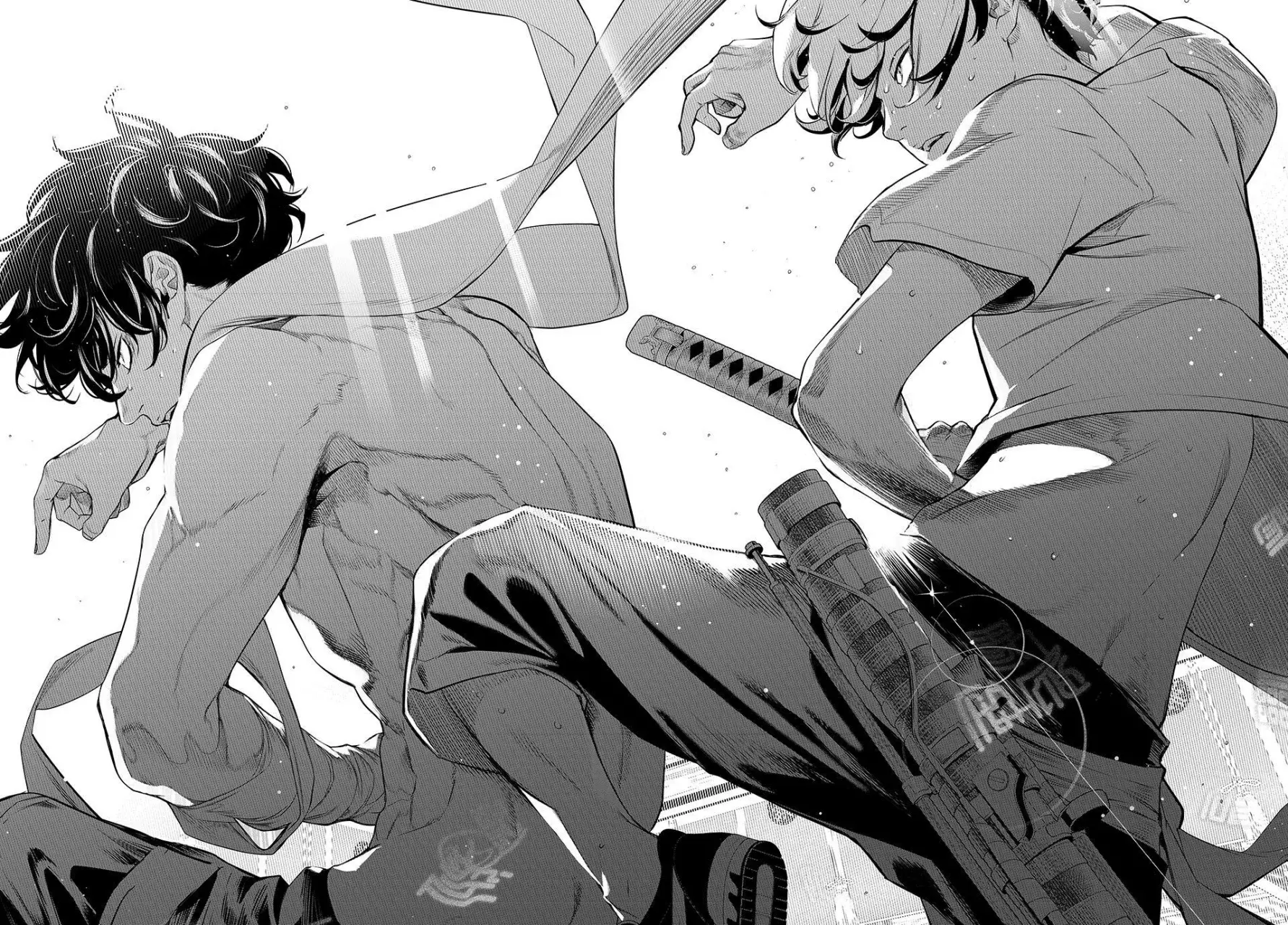 Kaijin Fugeki Capitulo 12: Sé que probablemente sientes que eres un personaje secundario en la vida de otra persona. página 16