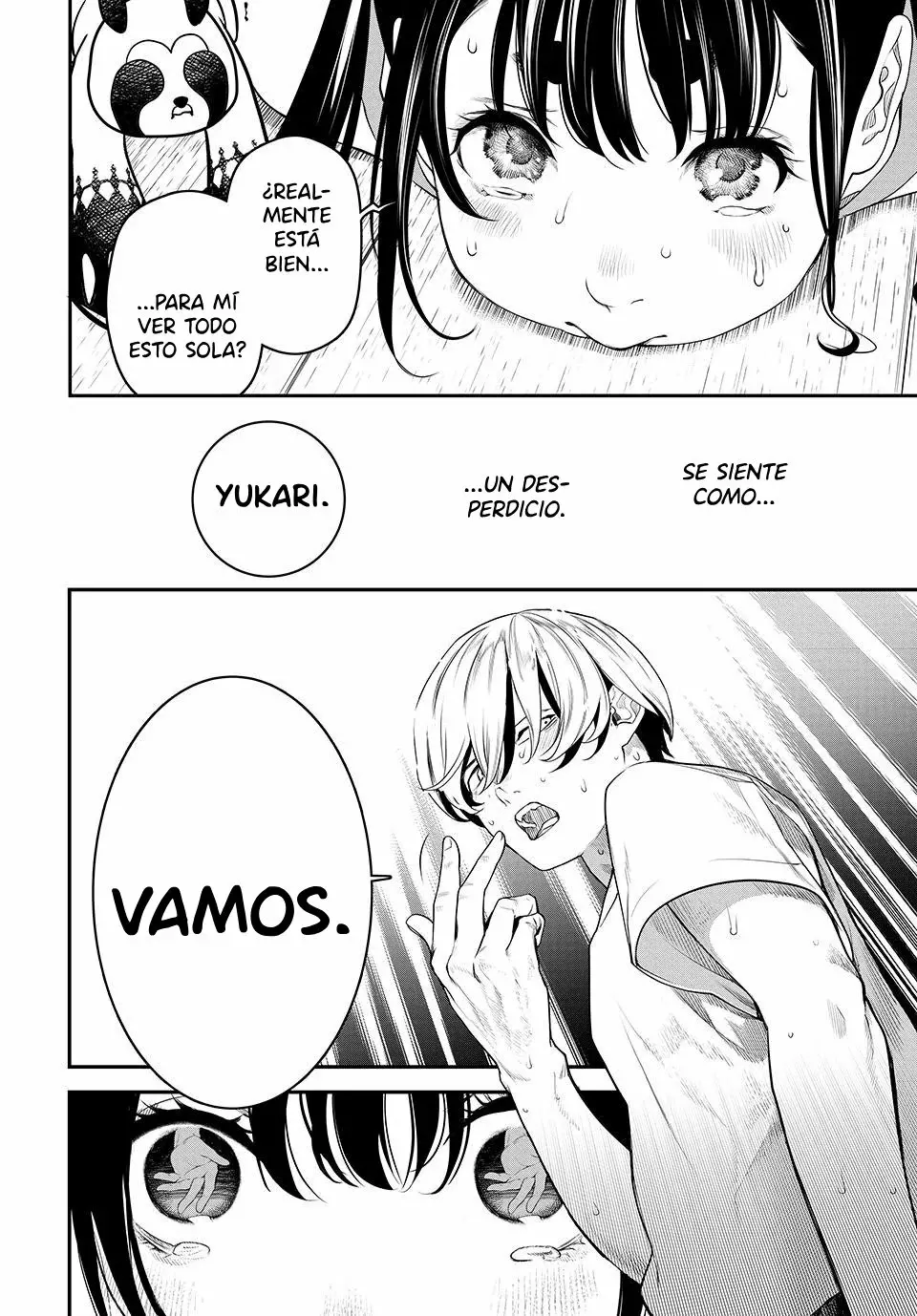 Kaijin Fugeki Capitulo 12: Sé que probablemente sientes que eres un personaje secundario en la vida de otra persona. página 17
