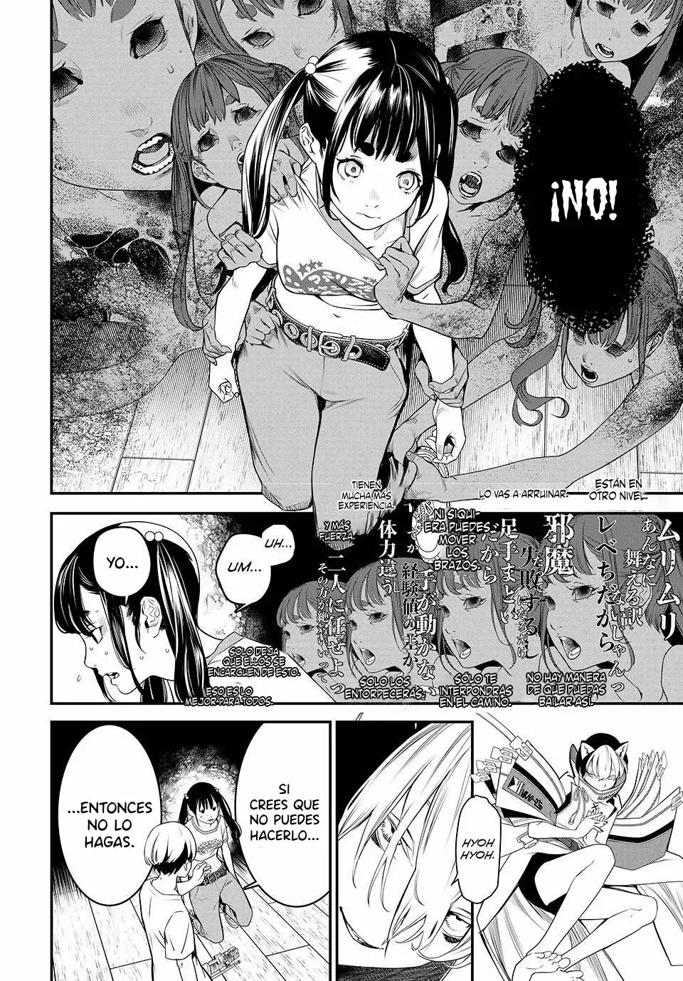 Kaijin Fugeki Capitulo 13: Me alegro de haberme fortalecido. página 3