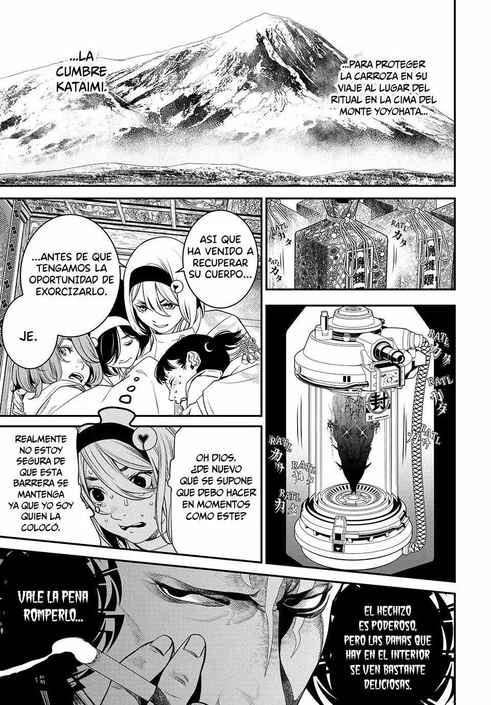 Kaijin Fugeki Capitulo 14: Después de que todo esté dicho y hecho. página 16