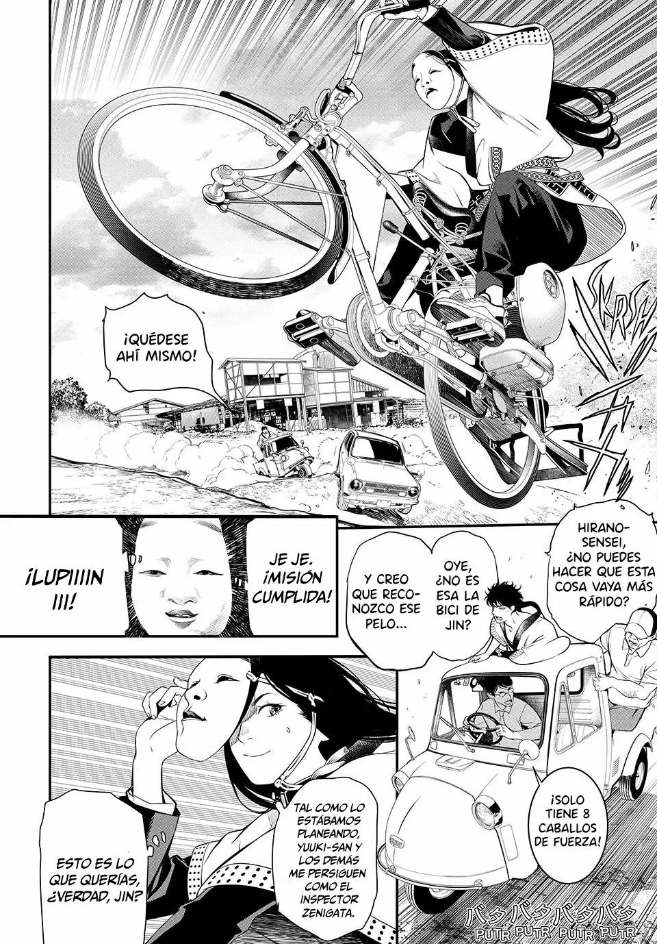 Kaijin Fugeki Capitulo 14: Después de que todo esté dicho y hecho. página 4