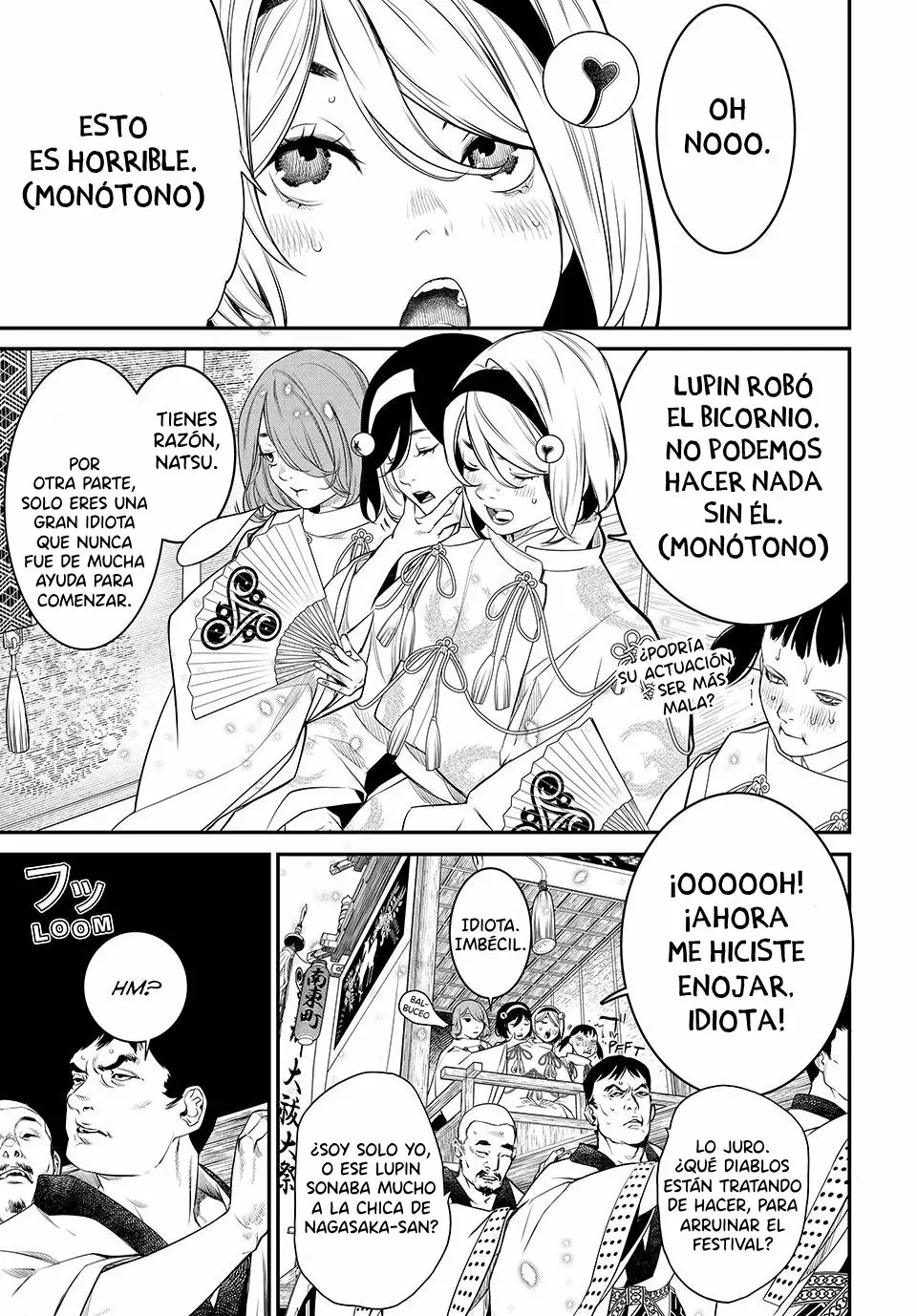 Kaijin Fugeki Capitulo 14: Después de que todo esté dicho y hecho. página 5