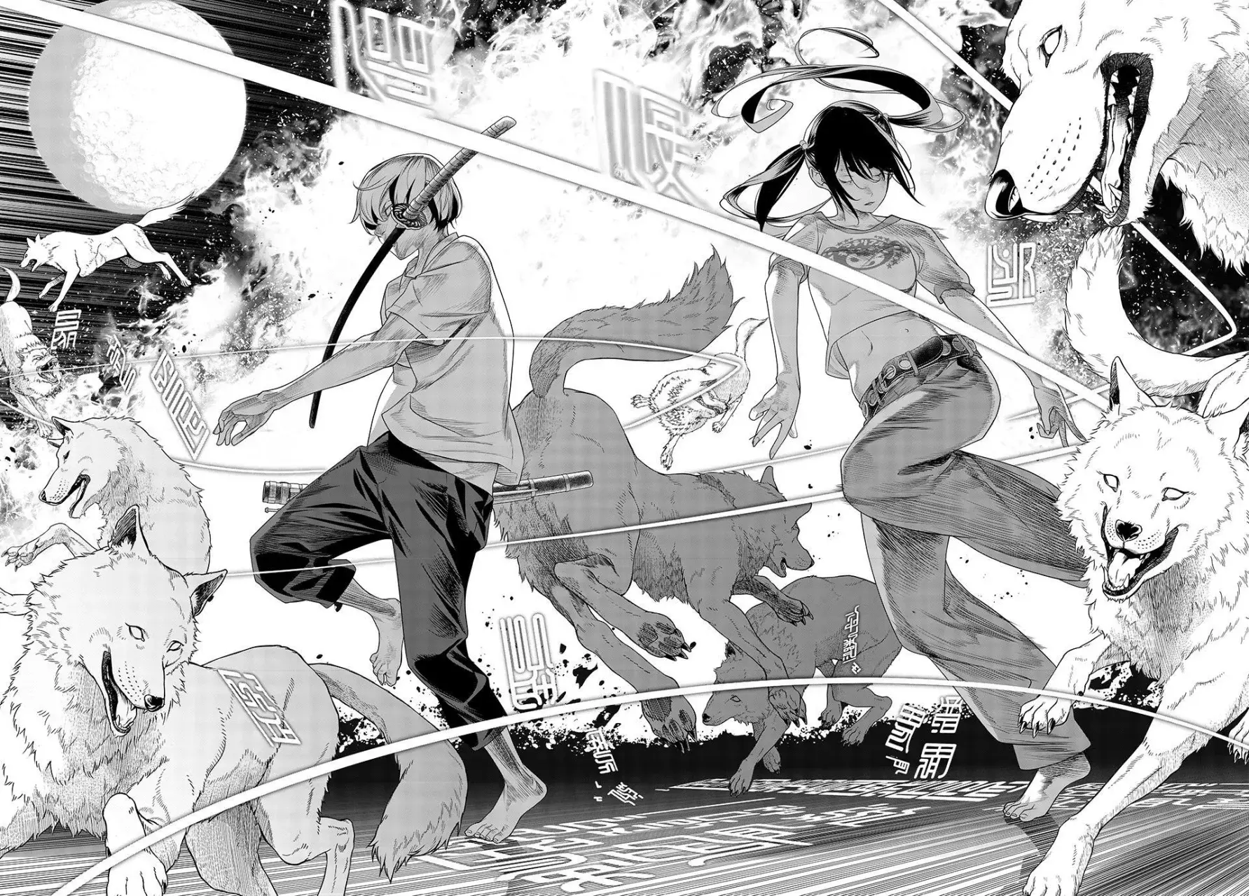 Kaijin Fugeki Capitulo 16: ¿Quién necesita cuentos de hadas para aprender lecciones de vida? página 3