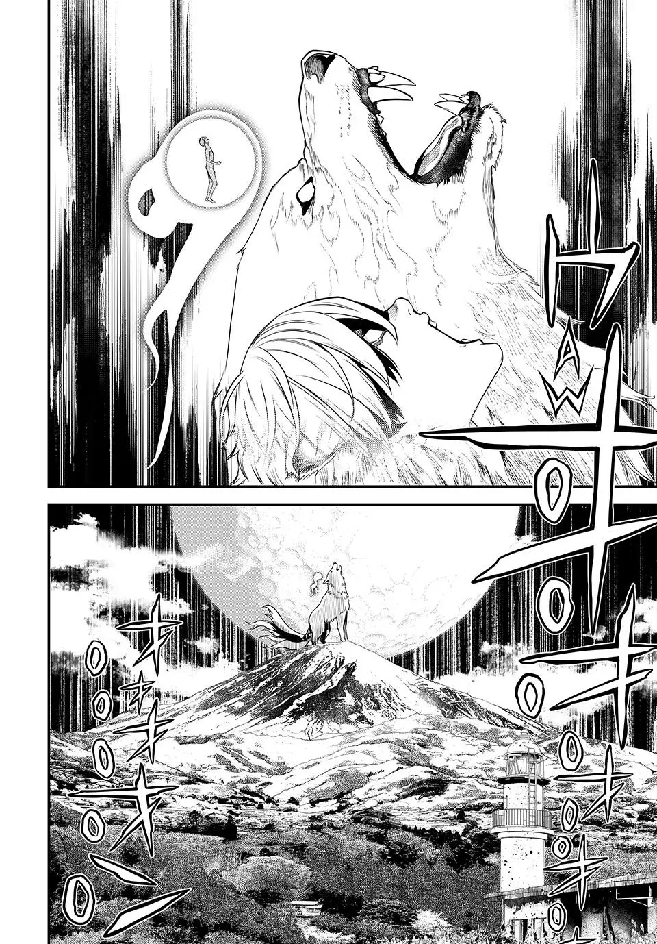 Kaijin Fugeki Capitulo 16: ¿Quién necesita cuentos de hadas para aprender lecciones de vida? página 6