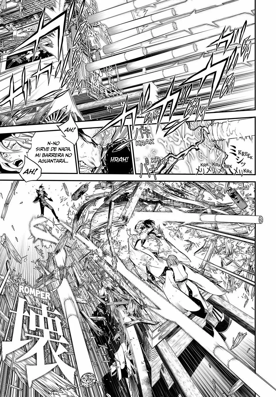Kaijin Fugeki Capitulo 17: Sigue acumulándose más y más. página 4