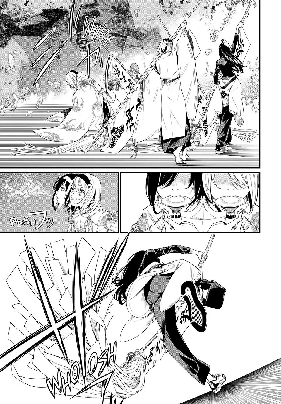 Kaijin Fugeki Capitulo 18: Míranos ahora, mucho más allá de las lágrimas que atravesaron tus sueños. página 10