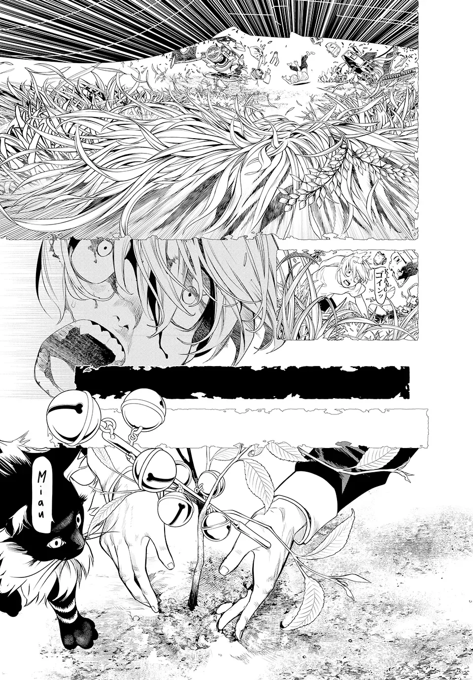 Kaijin Fugeki Capitulo 2: | Por eso odio a los dioses. página 30