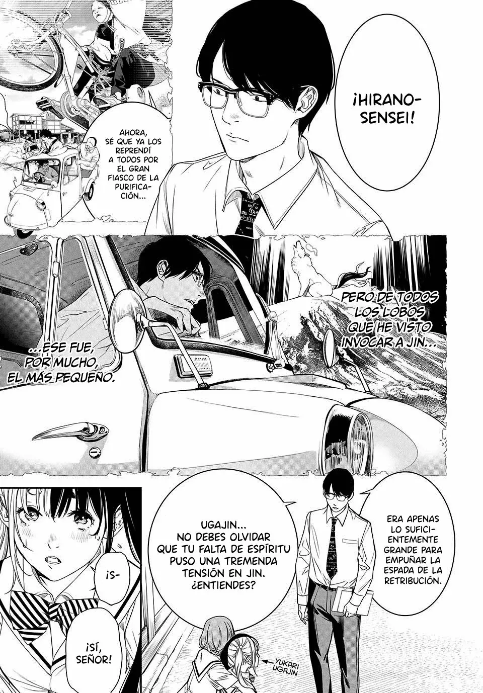 Kaijin Fugeki Capitulo 20: No importa cuánto mire, no puedo ver el futuro. página 11