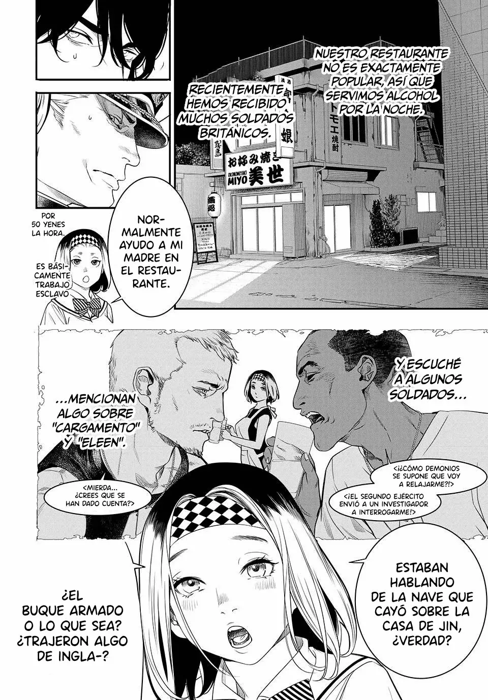 Kaijin Fugeki Capitulo 20: No importa cuánto mire, no puedo ver el futuro. página 16