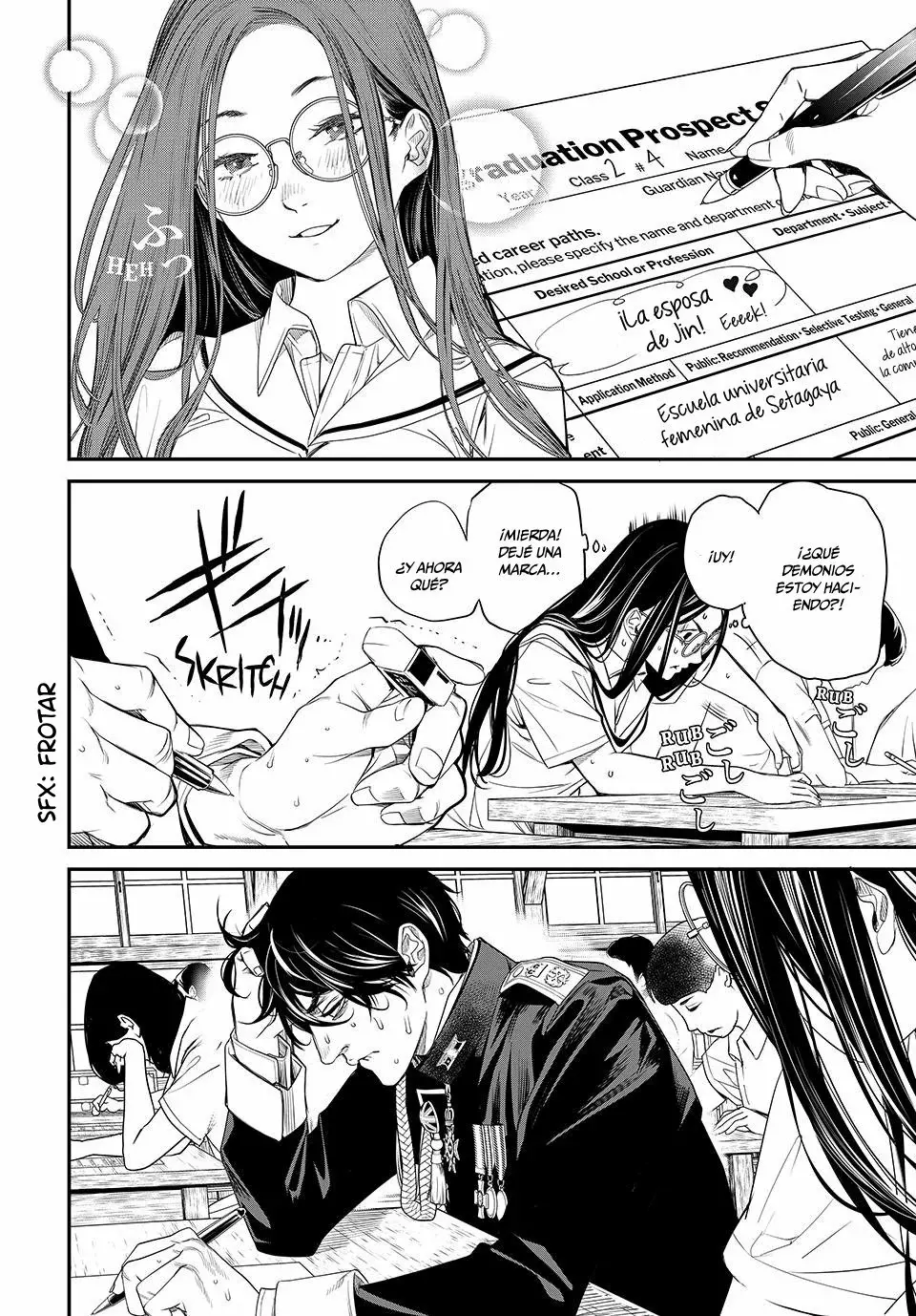 Kaijin Fugeki Capitulo 20: No importa cuánto mire, no puedo ver el futuro. página 6