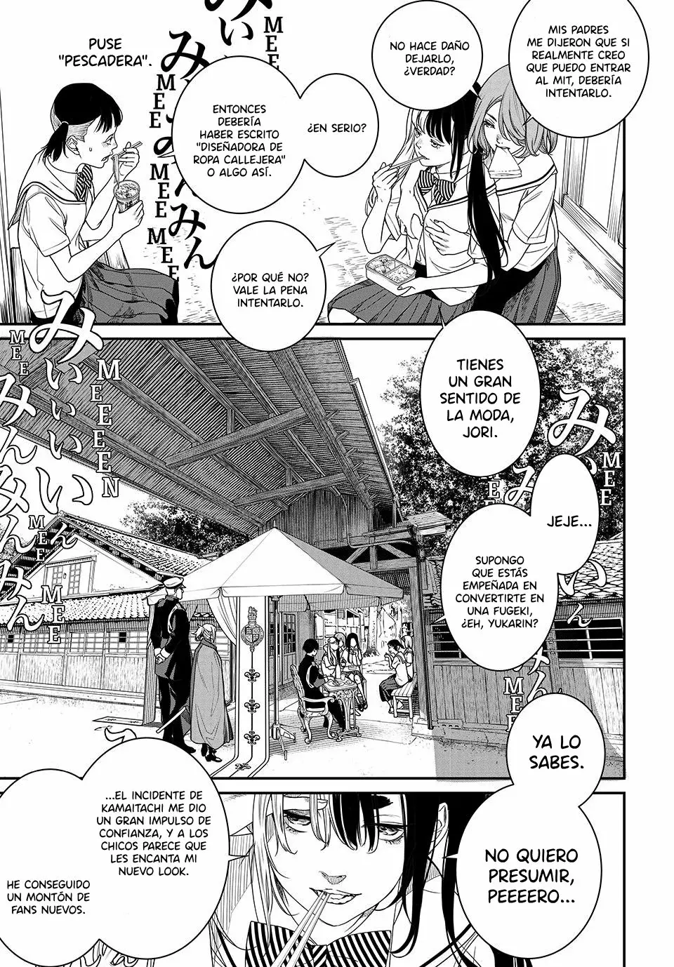 Kaijin Fugeki Capitulo 20: No importa cuánto mire, no puedo ver el futuro. página 9