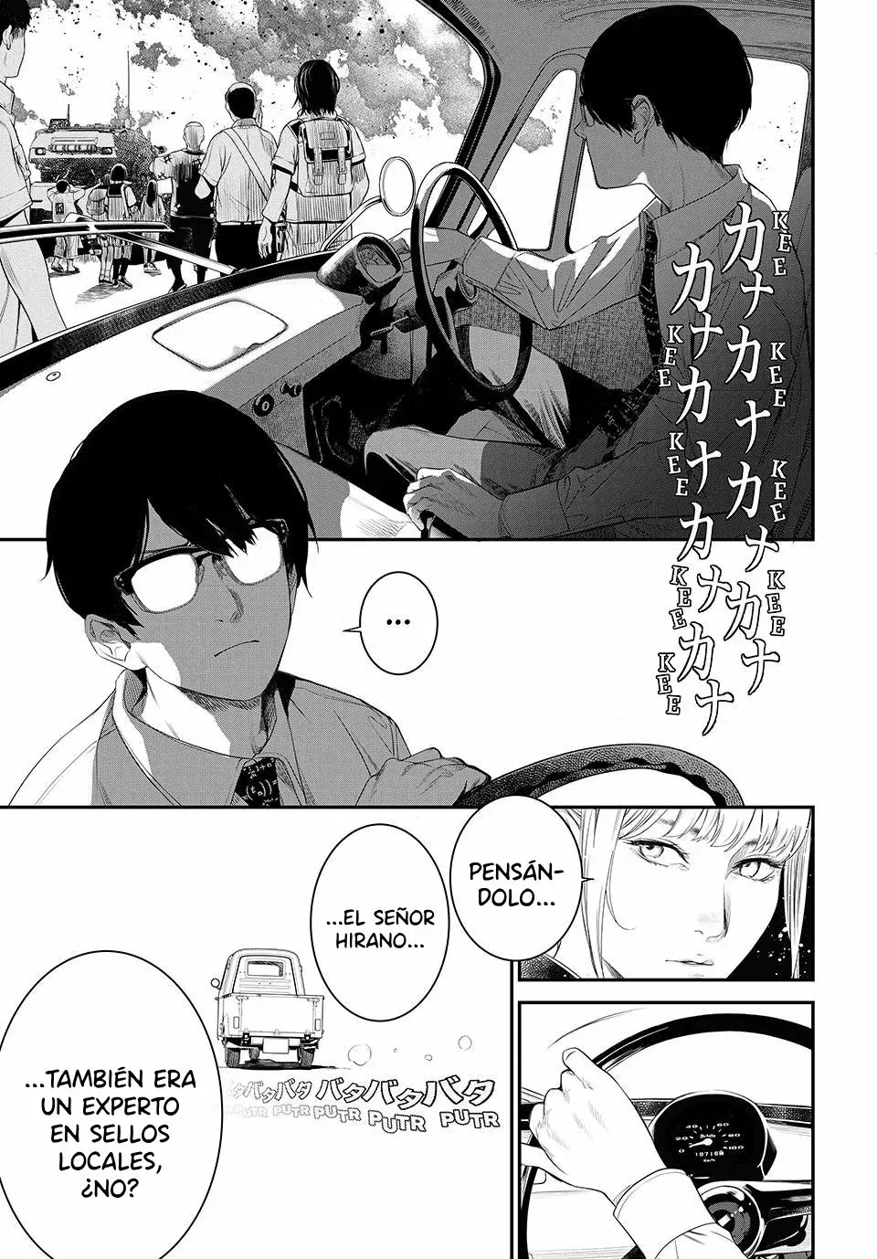 Kaijin Fugeki Capitulo 21: Mi mundo siempre está en llamas. página 16