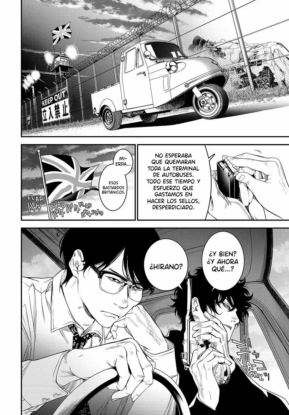 Kaijin Fugeki Capitulo 21: Mi mundo siempre está en llamas. página 25