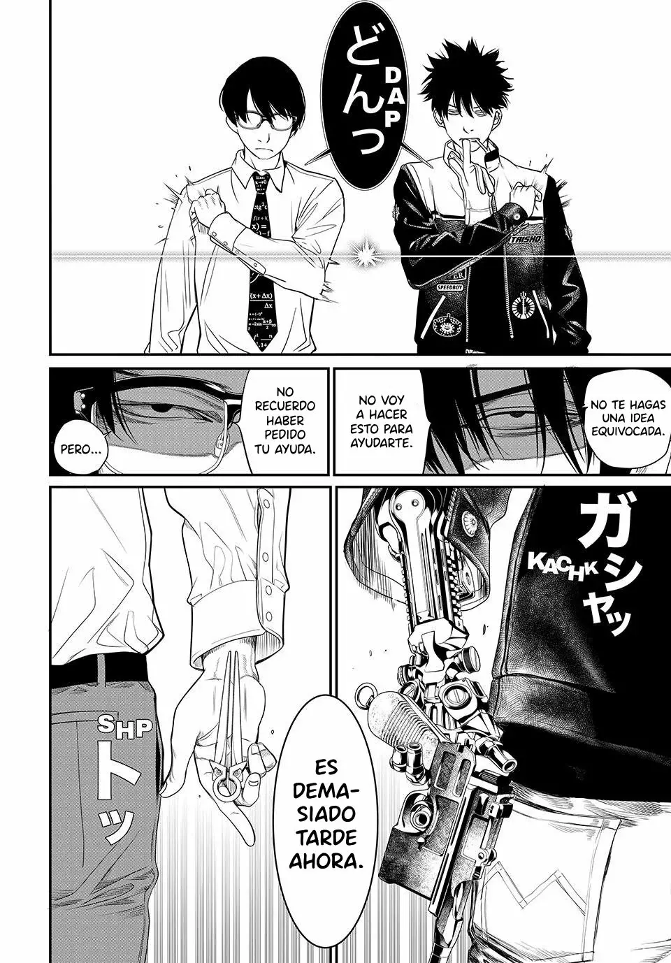 Kaijin Fugeki Capitulo 22: Dicen que no hay humo sin fuego. página 11