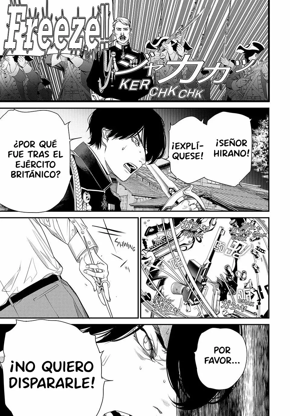 Kaijin Fugeki Capitulo 22: Dicen que no hay humo sin fuego. página 12