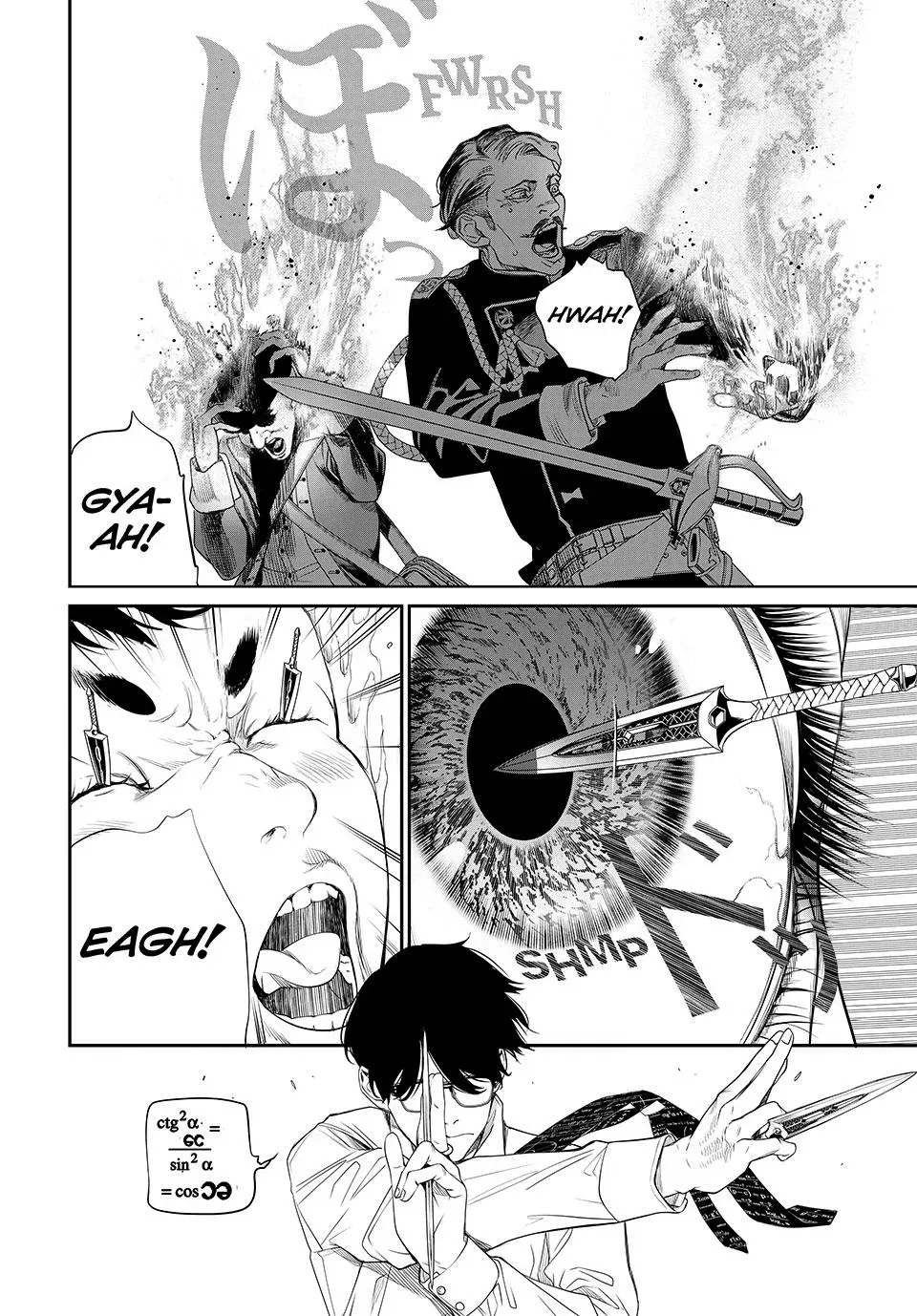 Kaijin Fugeki Capitulo 22: Dicen que no hay humo sin fuego. página 16
