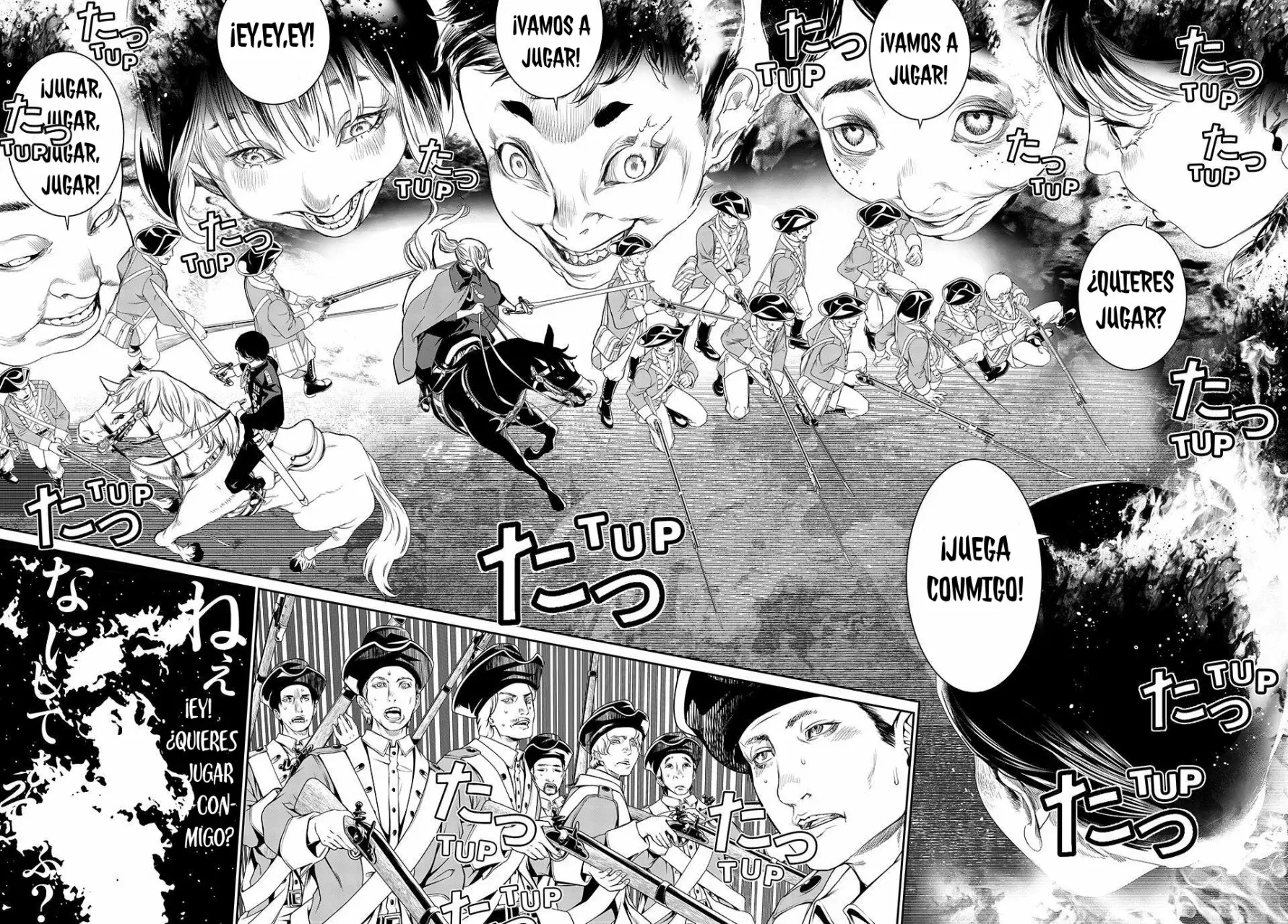 Kaijin Fugeki Capitulo 22: Dicen que no hay humo sin fuego. página 17