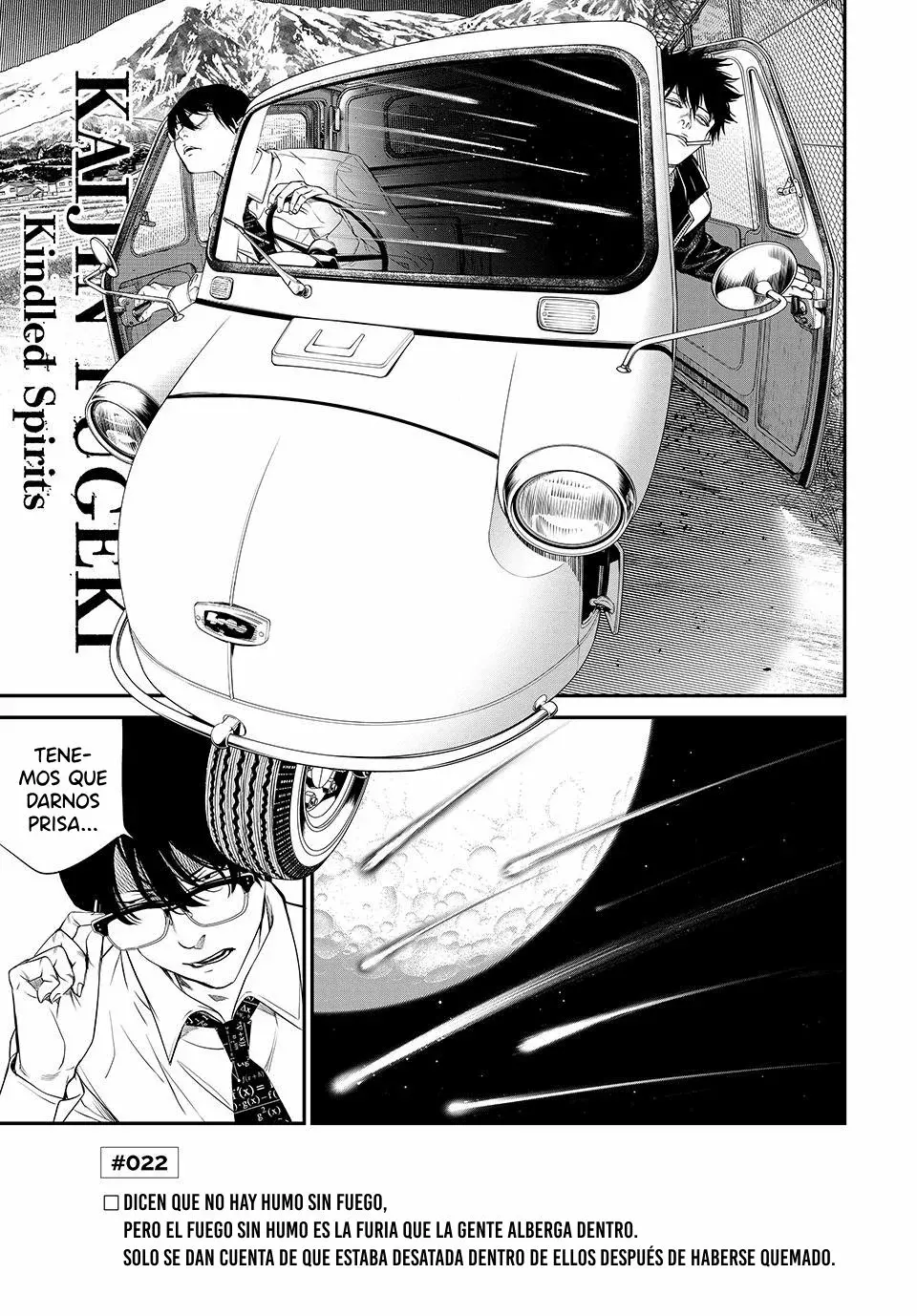 Kaijin Fugeki Capitulo 22: Dicen que no hay humo sin fuego. página 2