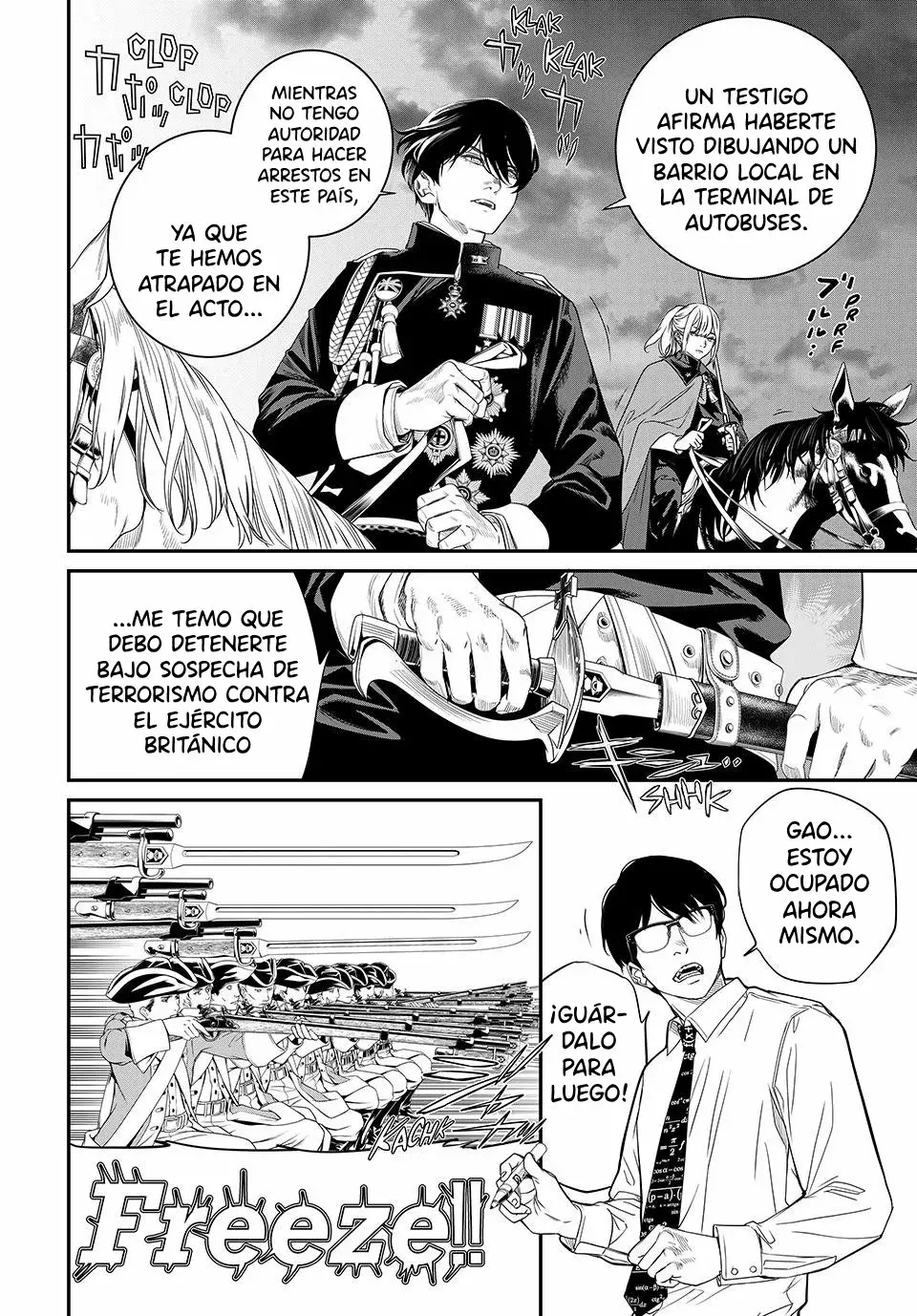 Kaijin Fugeki Capitulo 22: Dicen que no hay humo sin fuego. página 9
