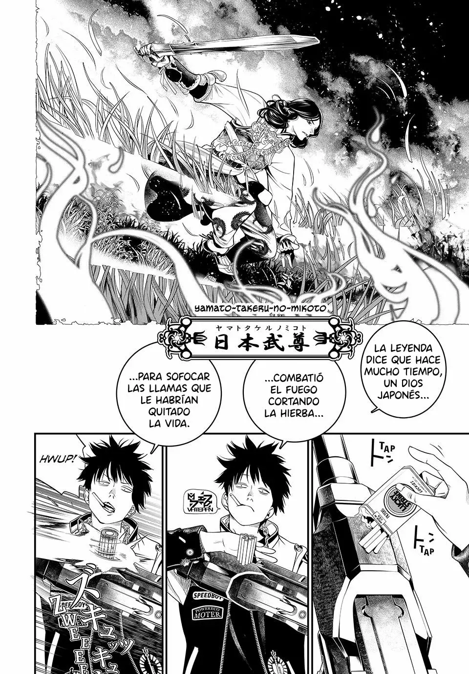Kaijin Fugeki Capitulo 23: Jugar con fuego es divertido. página 8