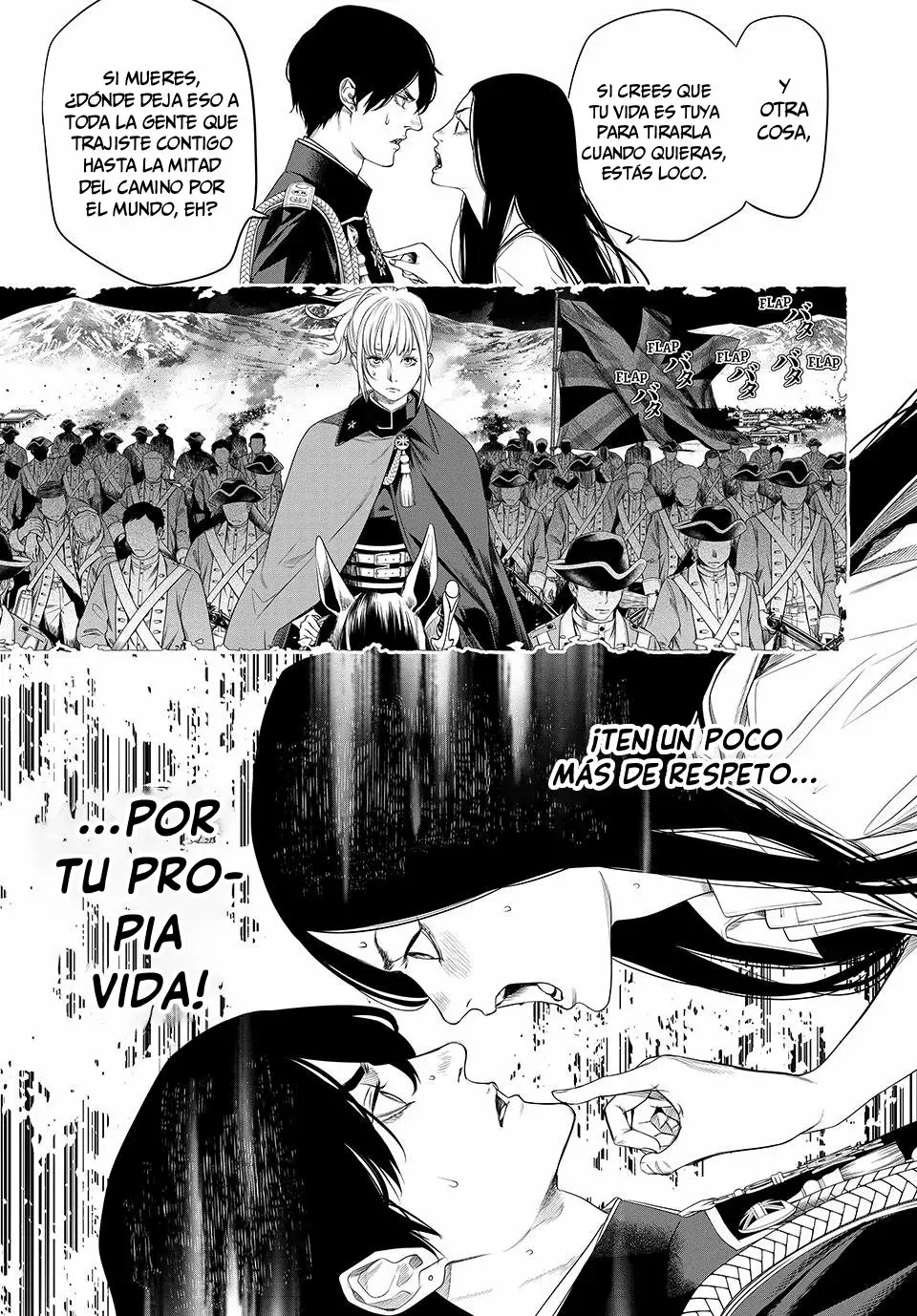 Kaijin Fugeki Capitulo 24: Yo era más fuerte cuando no podía ver nada. página 13