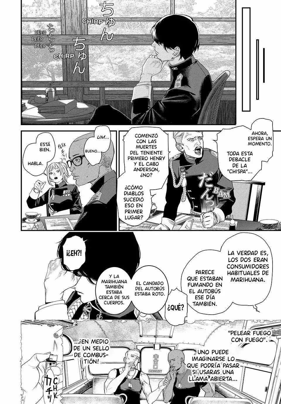 Kaijin Fugeki Capitulo 24: Yo era más fuerte cuando no podía ver nada. página 14