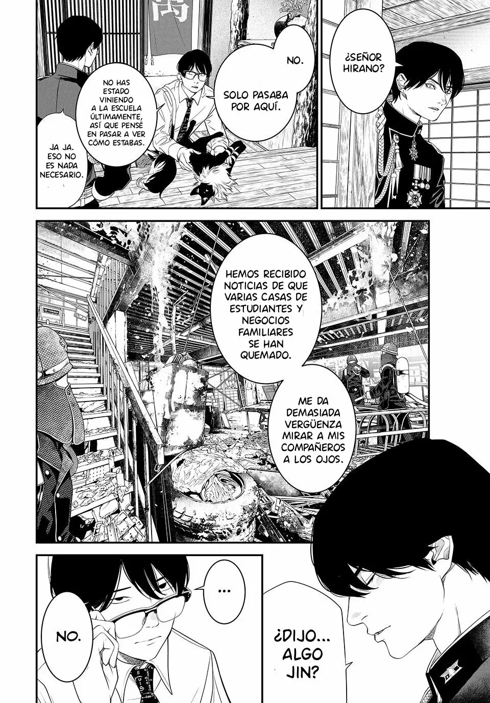 Kaijin Fugeki Capitulo 24: Yo era más fuerte cuando no podía ver nada. página 16