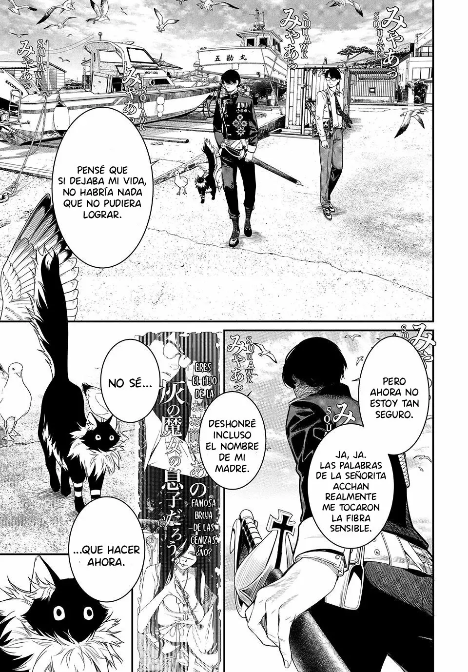 Kaijin Fugeki Capitulo 24: Yo era más fuerte cuando no podía ver nada. página 17