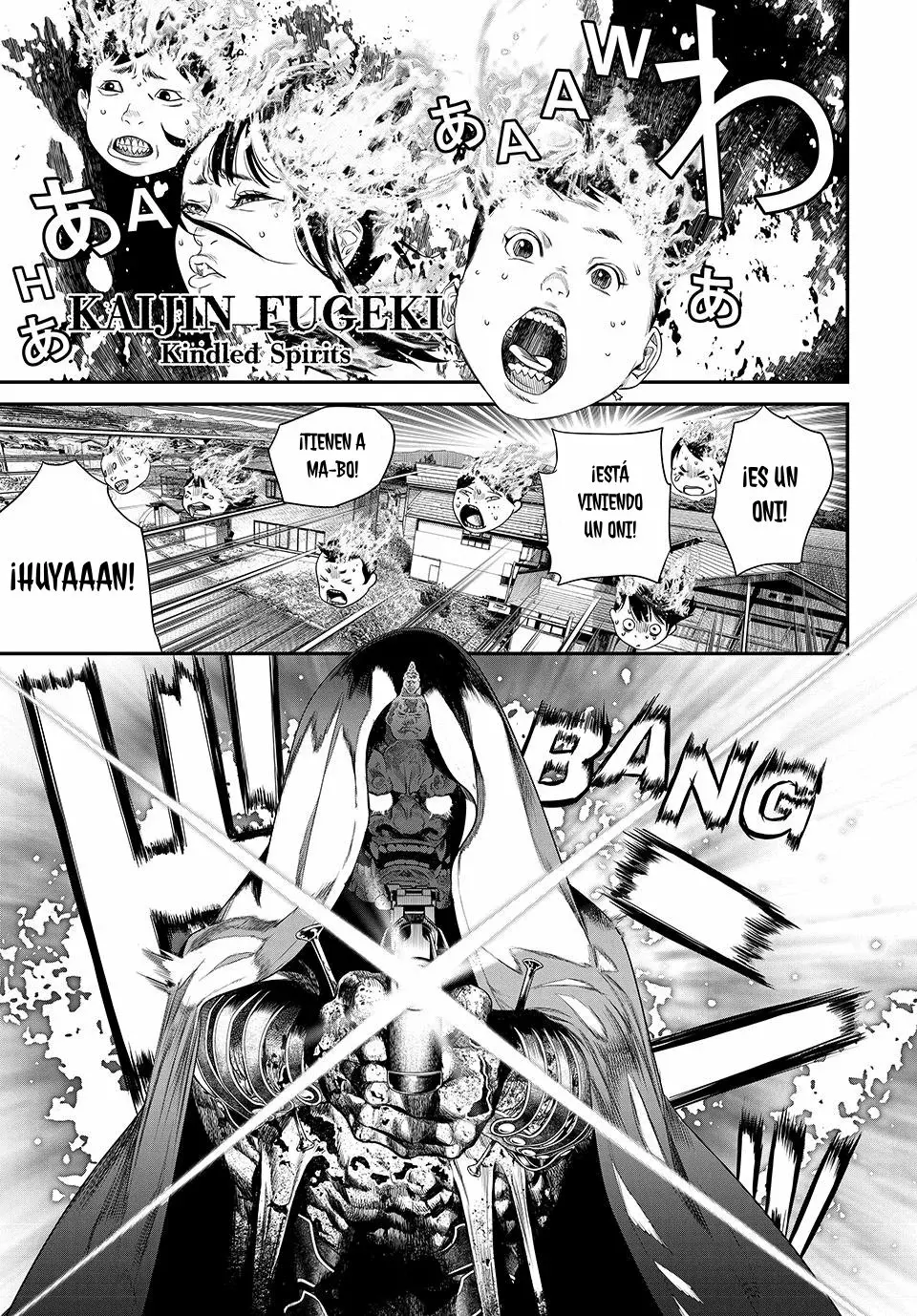 Kaijin Fugeki Capitulo 24: Yo era más fuerte cuando no podía ver nada. página 2