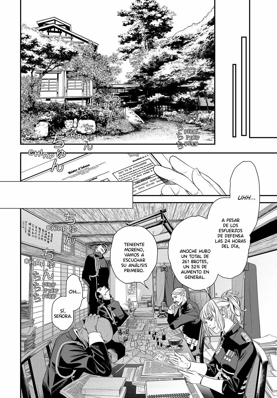 Kaijin Fugeki Capitulo 24: Yo era más fuerte cuando no podía ver nada. página 4