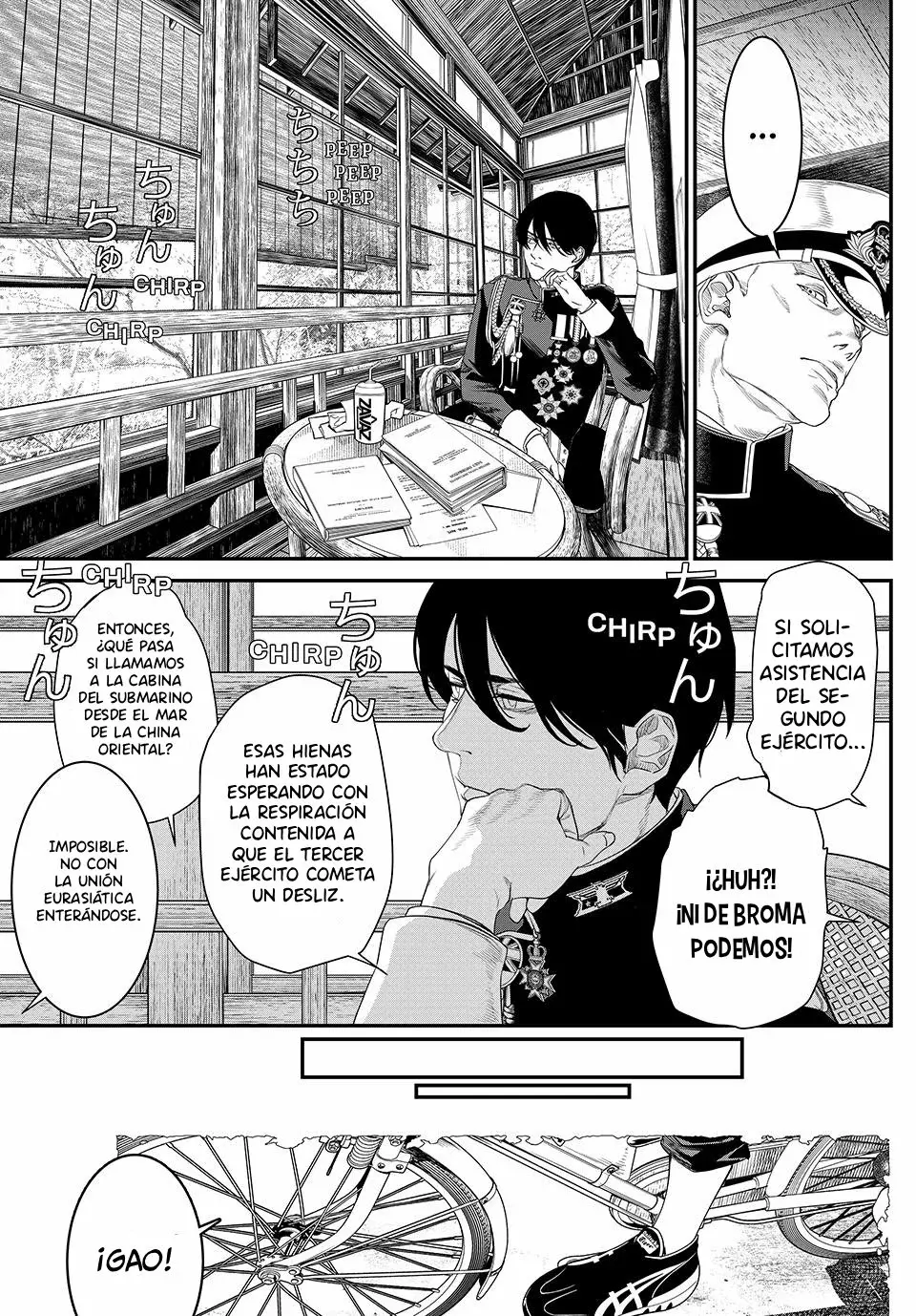 Kaijin Fugeki Capitulo 24: Yo era más fuerte cuando no podía ver nada. página 6