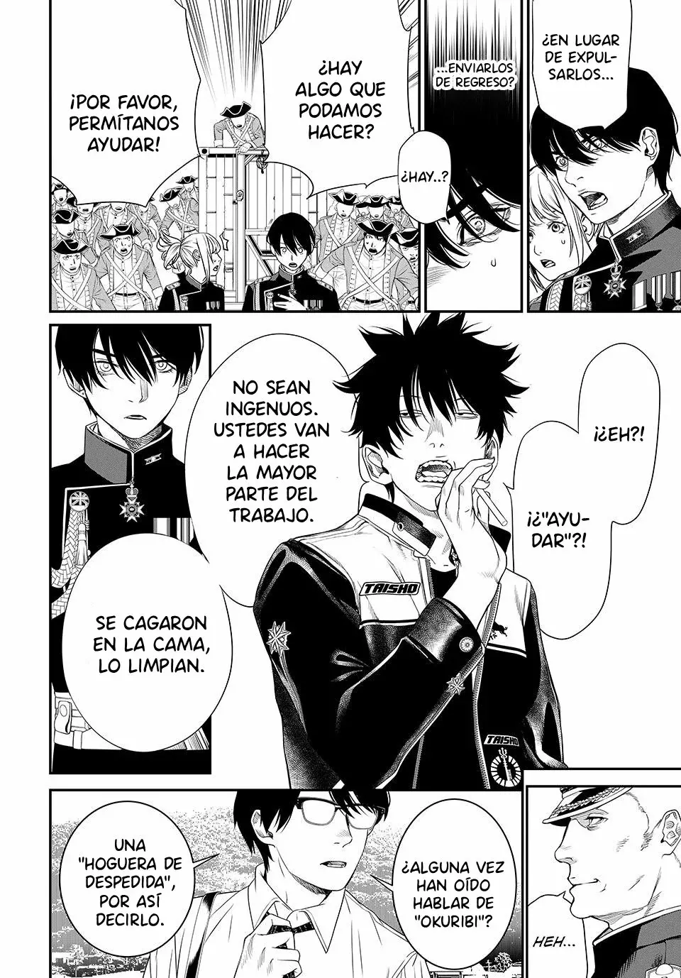 Kaijin Fugeki Capitulo 25: Cuando alguien tropieza con una piedra o choca con una pared. página 13