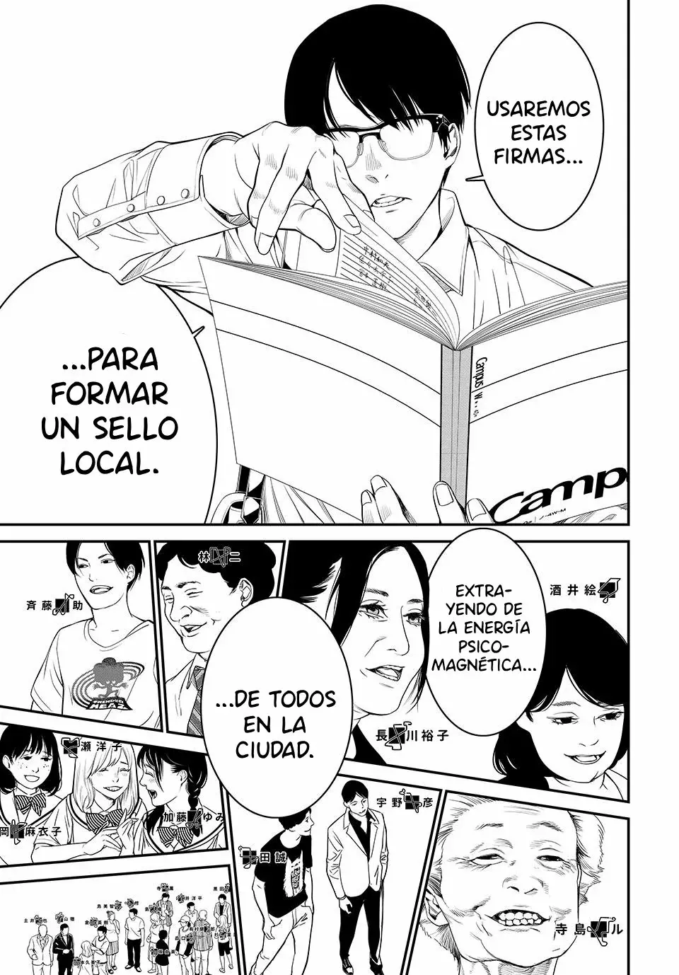 Kaijin Fugeki Capitulo 25: Cuando alguien tropieza con una piedra o choca con una pared. página 16