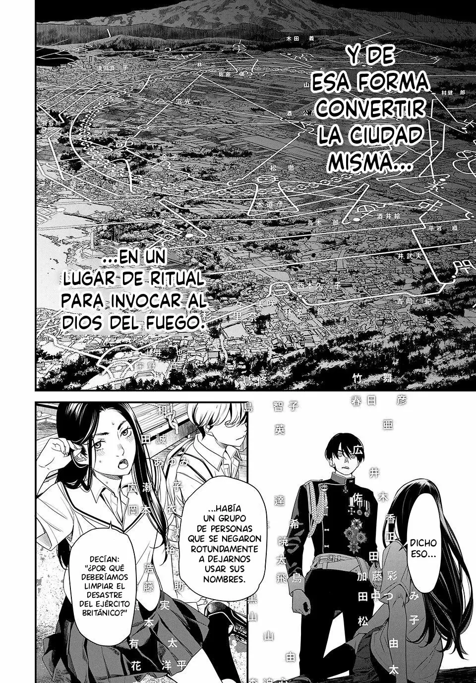 Kaijin Fugeki Capitulo 25: Cuando alguien tropieza con una piedra o choca con una pared. página 17