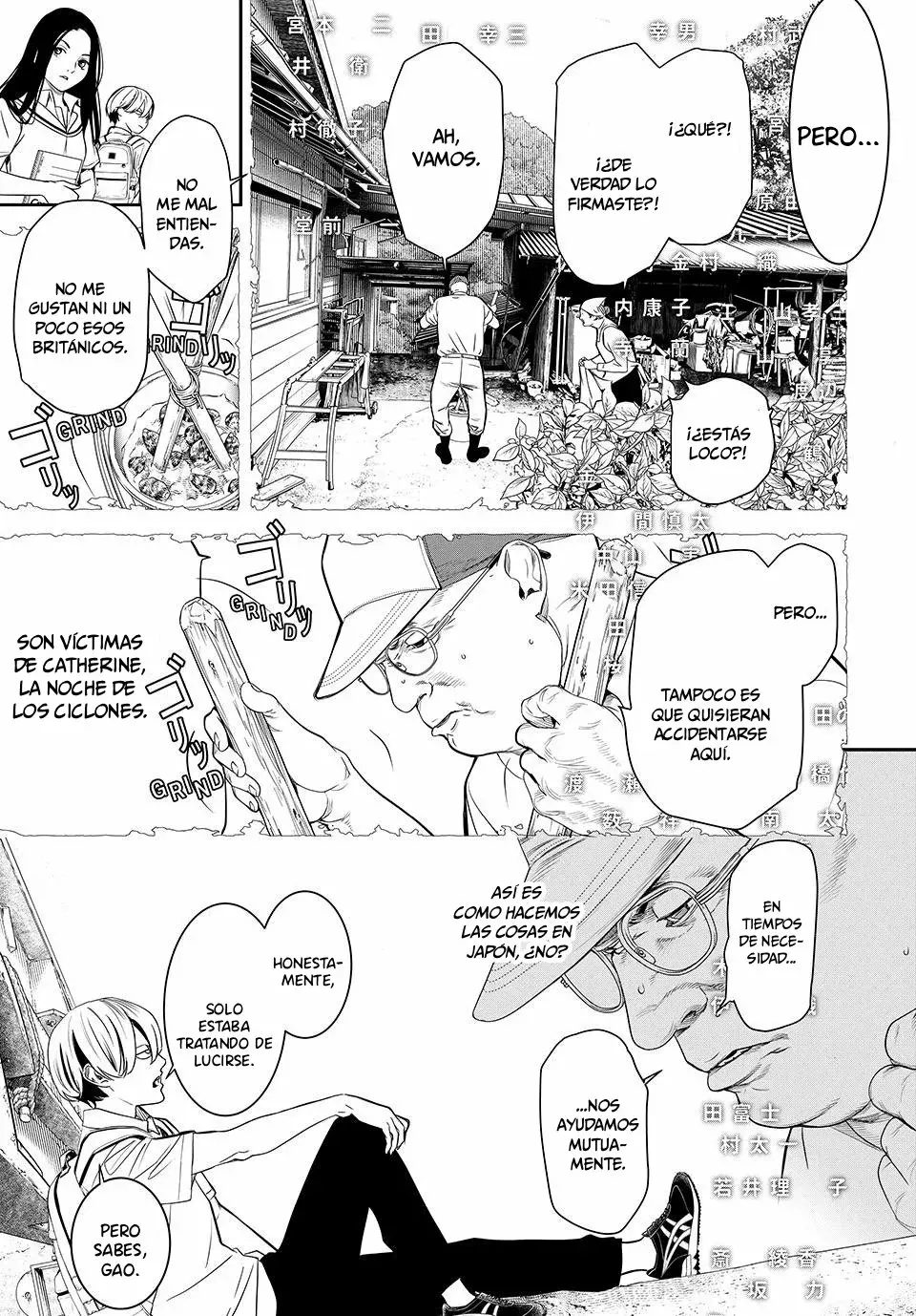 Kaijin Fugeki Capitulo 25: Cuando alguien tropieza con una piedra o choca con una pared. página 18