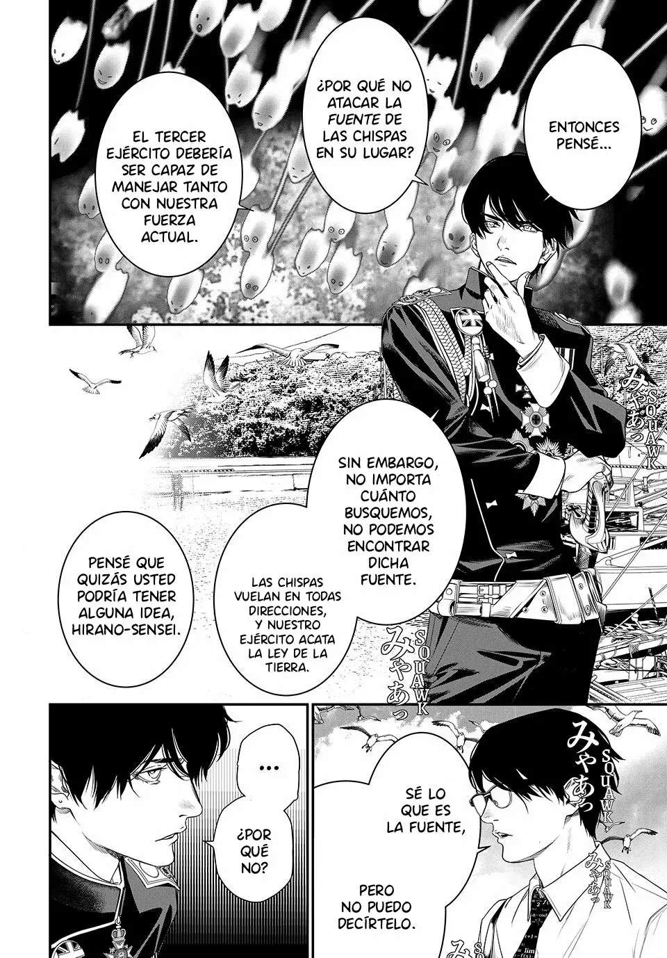 Kaijin Fugeki Capitulo 25: Cuando alguien tropieza con una piedra o choca con una pared. página 5