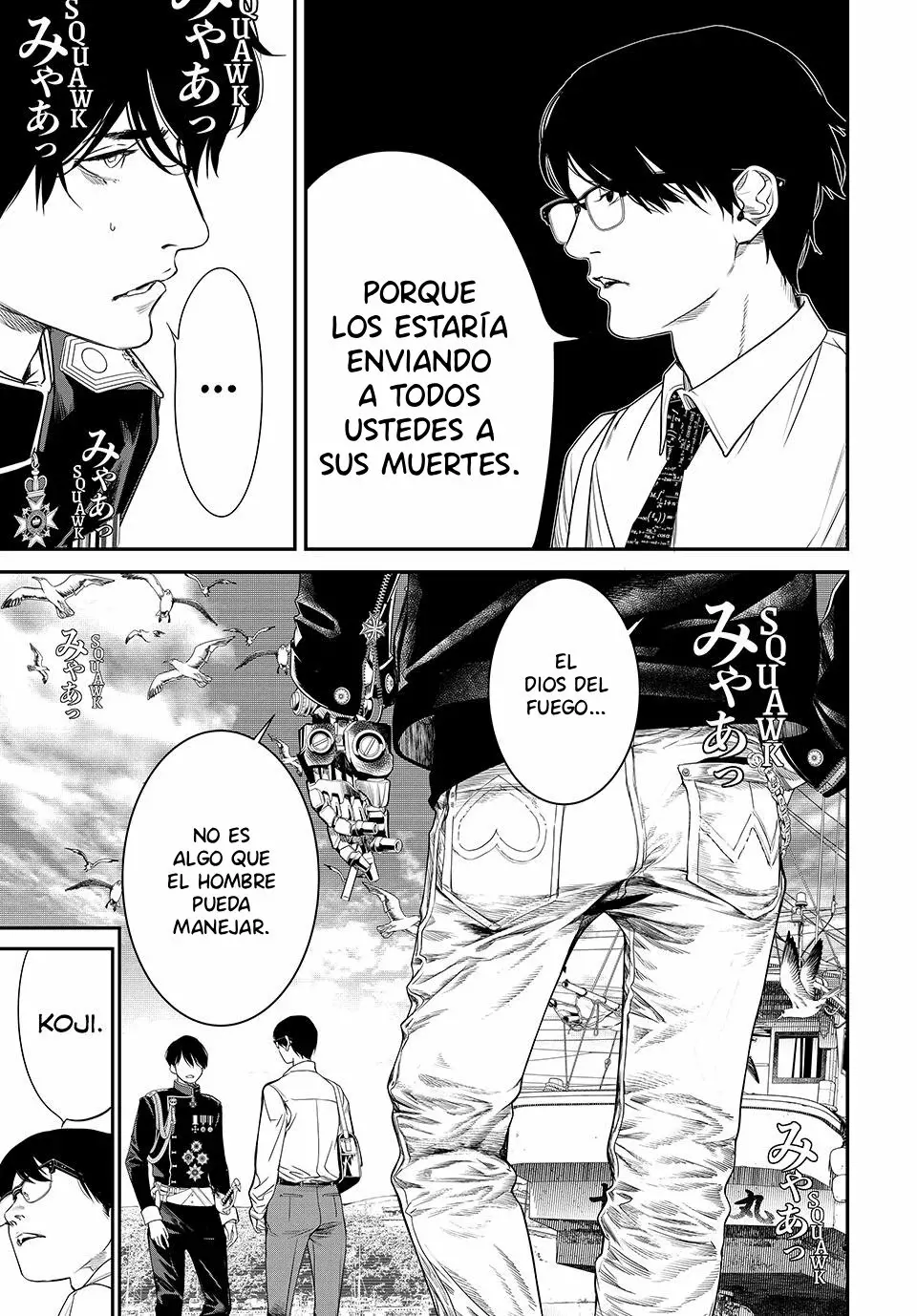 Kaijin Fugeki Capitulo 25: Cuando alguien tropieza con una piedra o choca con una pared. página 6