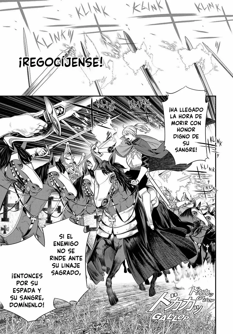 Kaijin Fugeki Capitulo 26: Es mejor guardar los comentarios hirientes y los recuerdos dolorosos. página 11