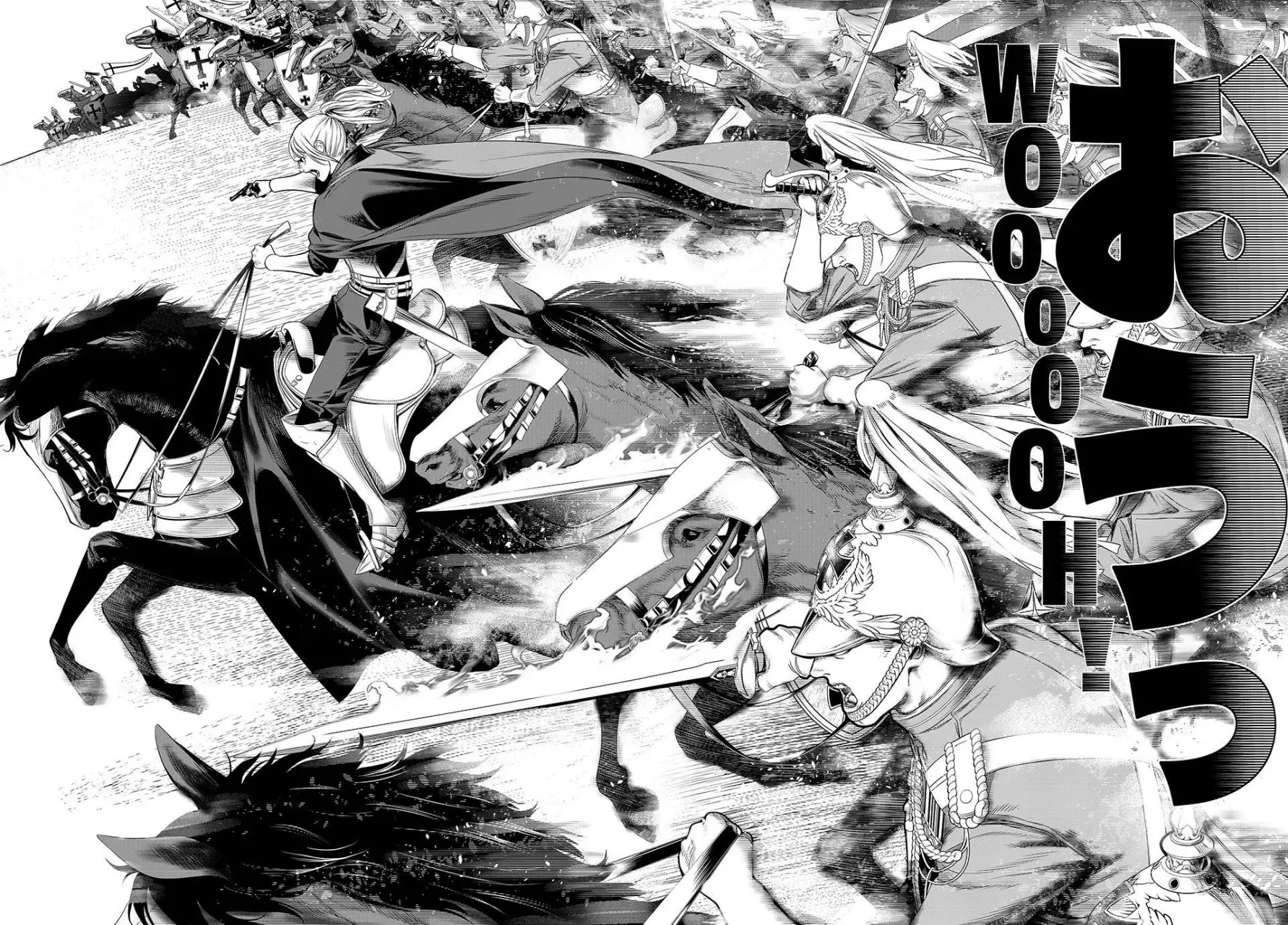 Kaijin Fugeki Capitulo 26: Es mejor guardar los comentarios hirientes y los recuerdos dolorosos. página 14
