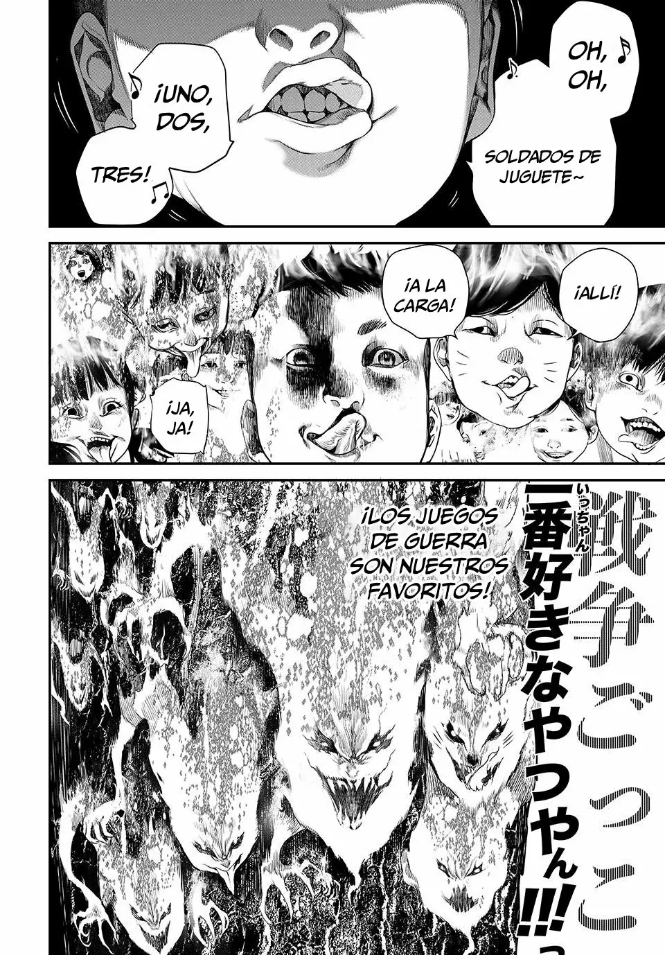 Kaijin Fugeki Capitulo 26: Es mejor guardar los comentarios hirientes y los recuerdos dolorosos. página 15