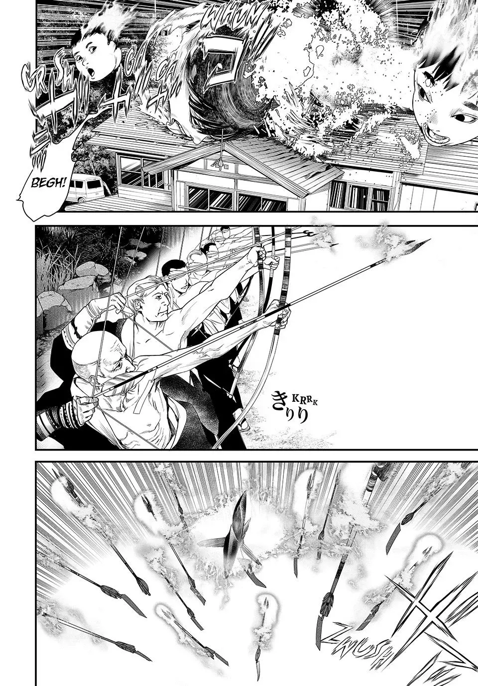 Kaijin Fugeki Capitulo 26: Es mejor guardar los comentarios hirientes y los recuerdos dolorosos. página 8