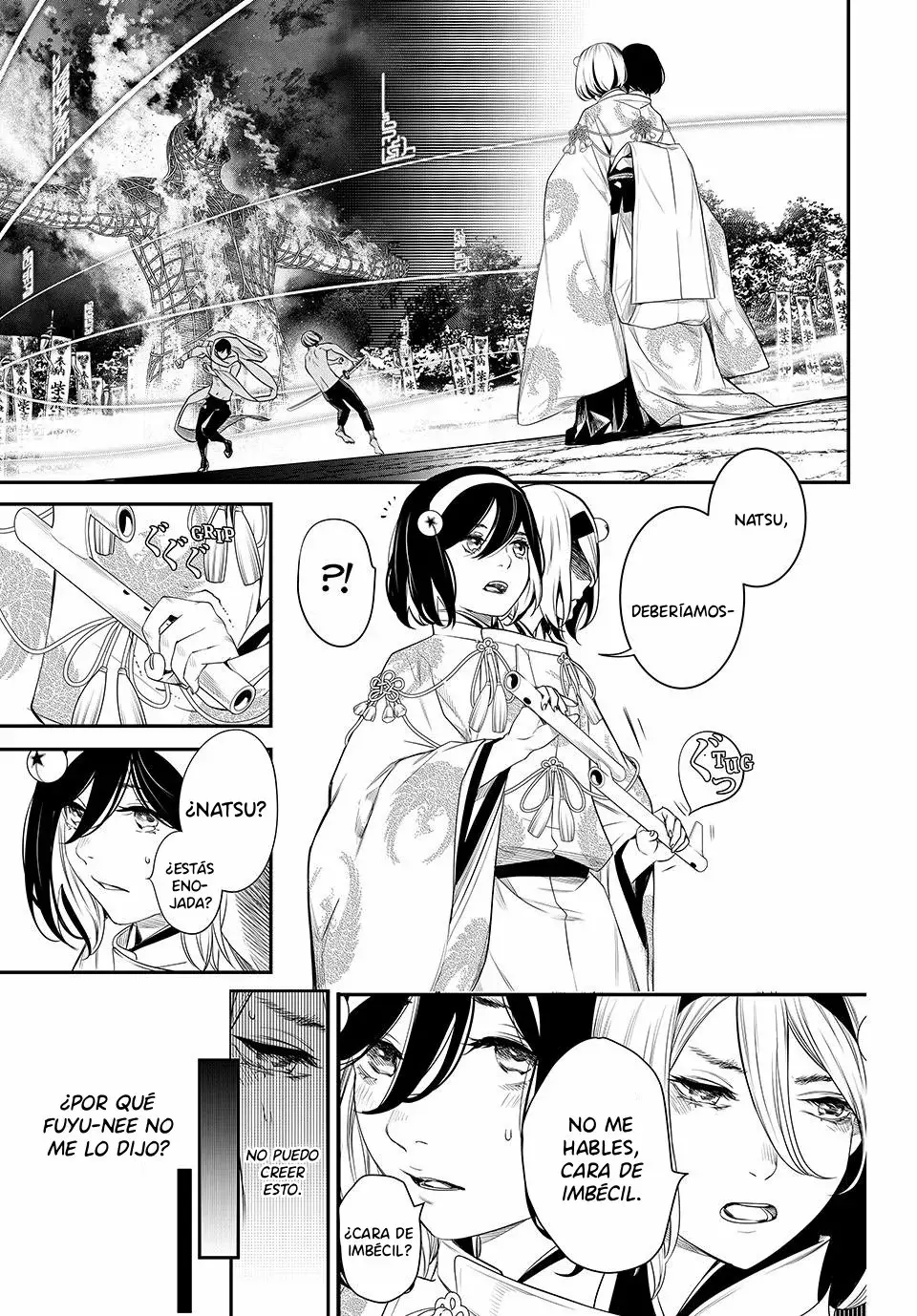 Kaijin Fugeki Capitulo 27: Los adultos nos dicen que seamos lo que queramos ser mientras nos retienen al mismo tiempo. página 11