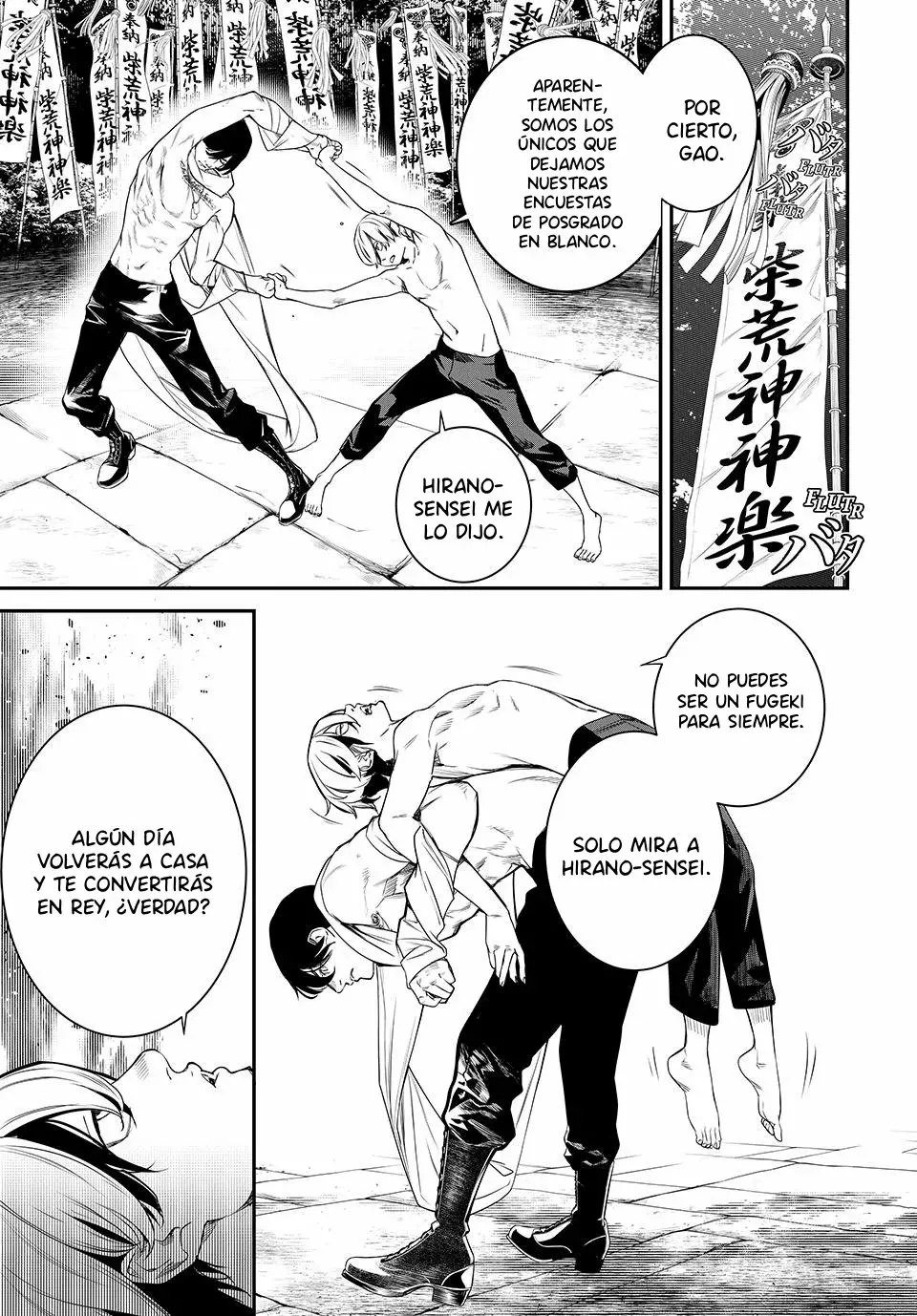 Kaijin Fugeki Capitulo 27: Los adultos nos dicen que seamos lo que queramos ser mientras nos retienen al mismo tiempo. página 4