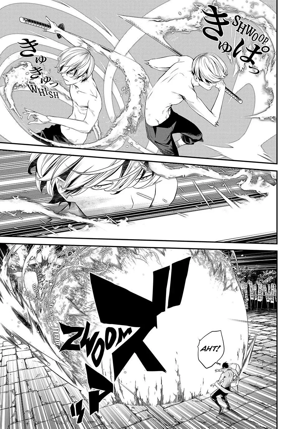 Kaijin Fugeki Capitulo 28: No "me pondré serio mañana. no "me pondré serio ahora mismo." hilarante, ¿verdad? página 11