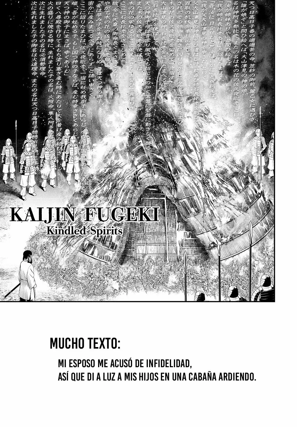 Kaijin Fugeki Capitulo 28: No "me pondré serio mañana. no "me pondré serio ahora mismo." hilarante, ¿verdad? página 2