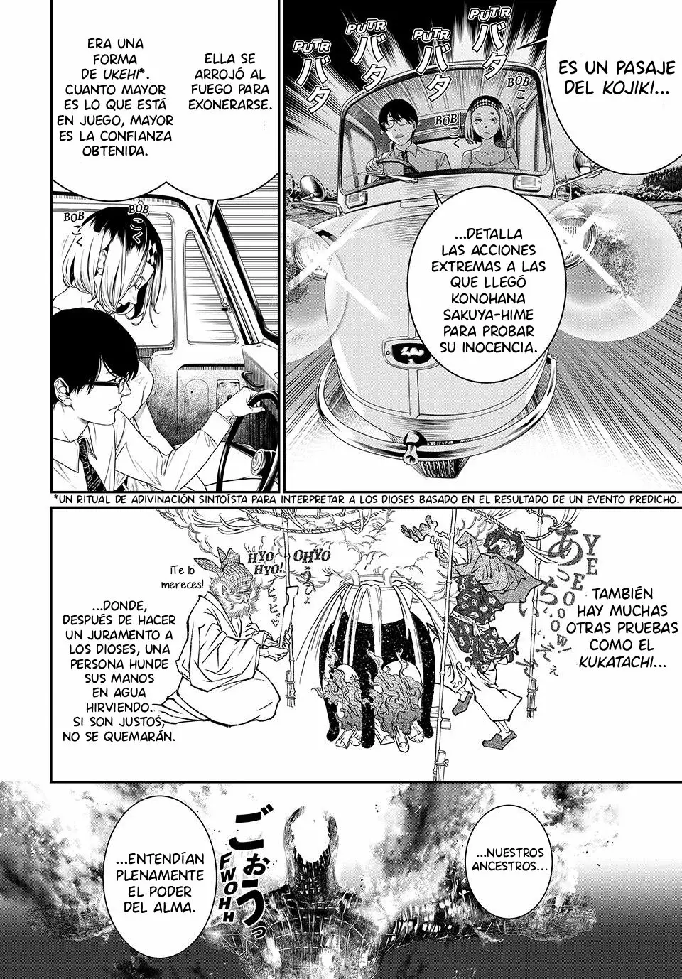 Kaijin Fugeki Capitulo 28: No "me pondré serio mañana. no "me pondré serio ahora mismo." hilarante, ¿verdad? página 3